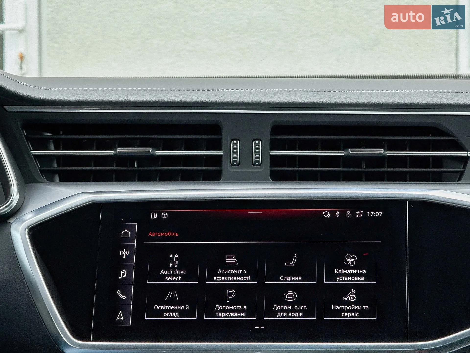 2022 Audi A6 - мініатюра 97