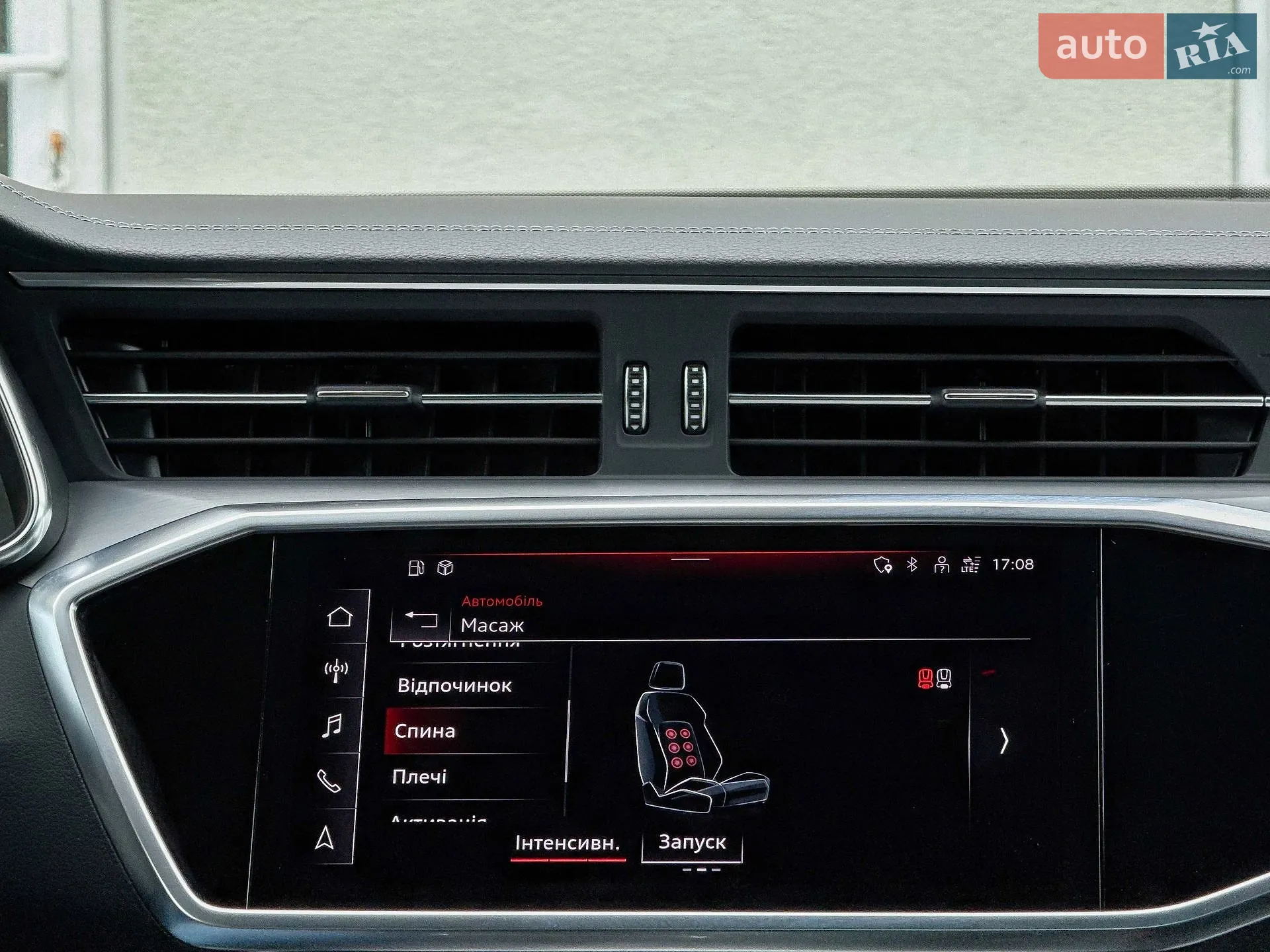 2022 Audi A6 - мініатюра 101