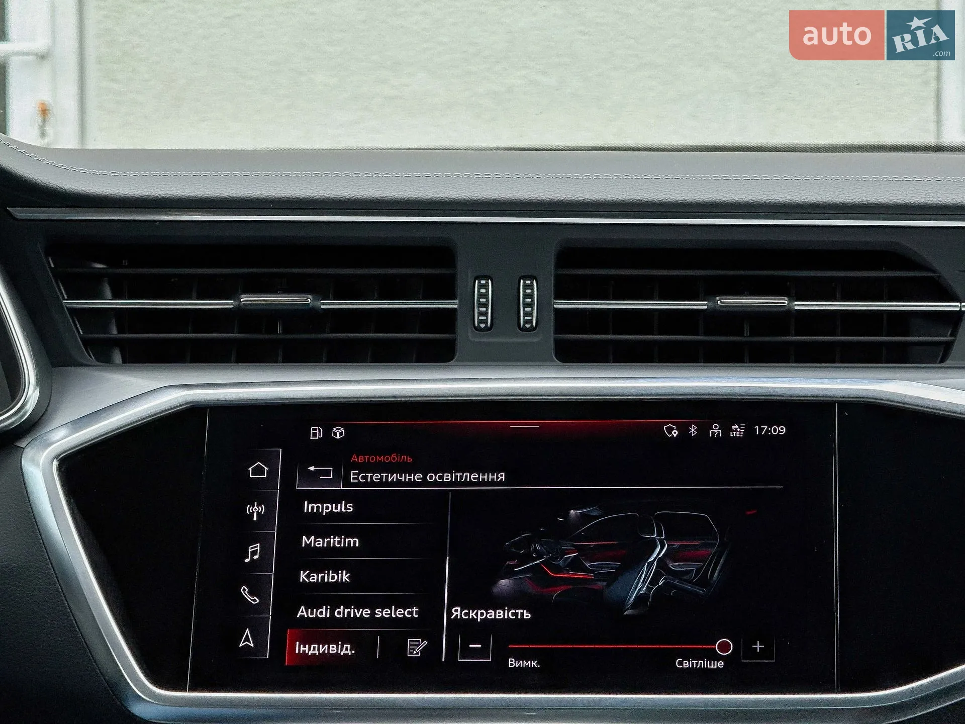2022 Audi A6 - мініатюра 103