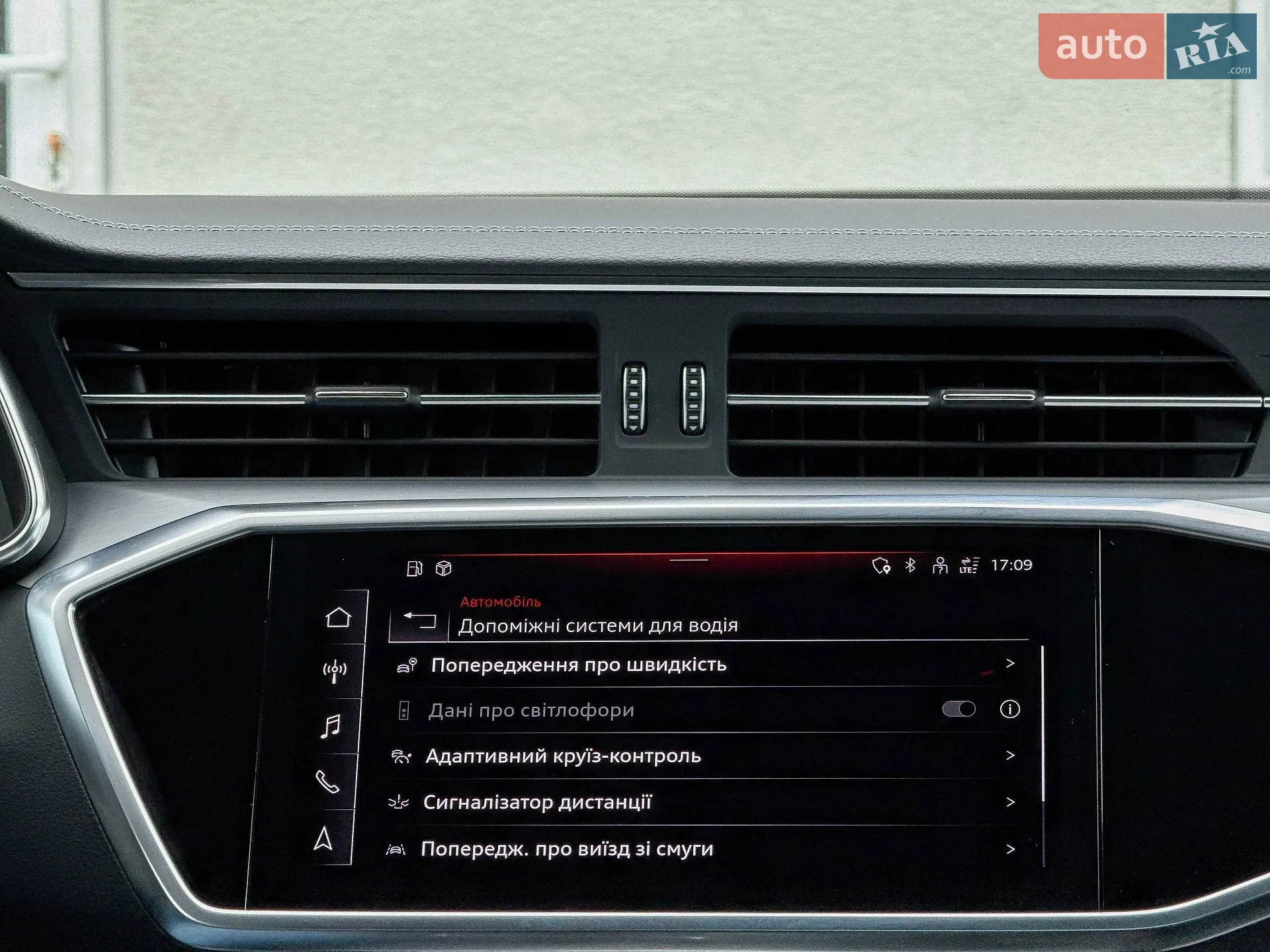 2022 Audi A6 - мініатюра 107