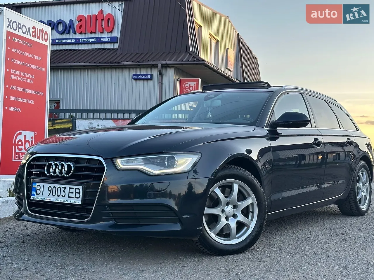 2011 Audi A6 - мініатюра 13