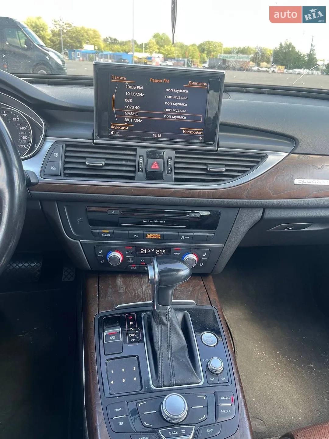 2013 Audi A6 - мініатюра 15