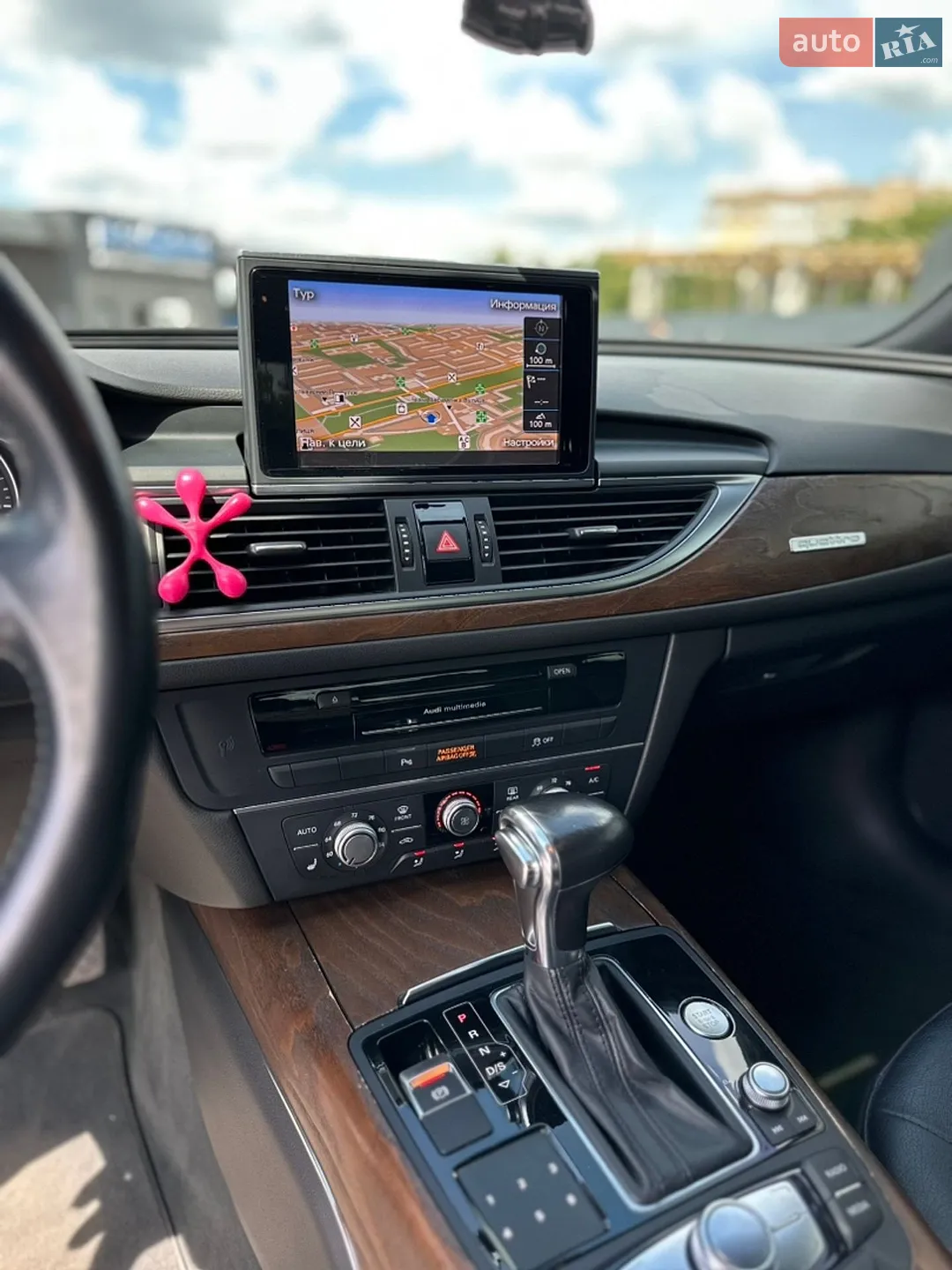 2014 Audi A6 - мініатюра 9