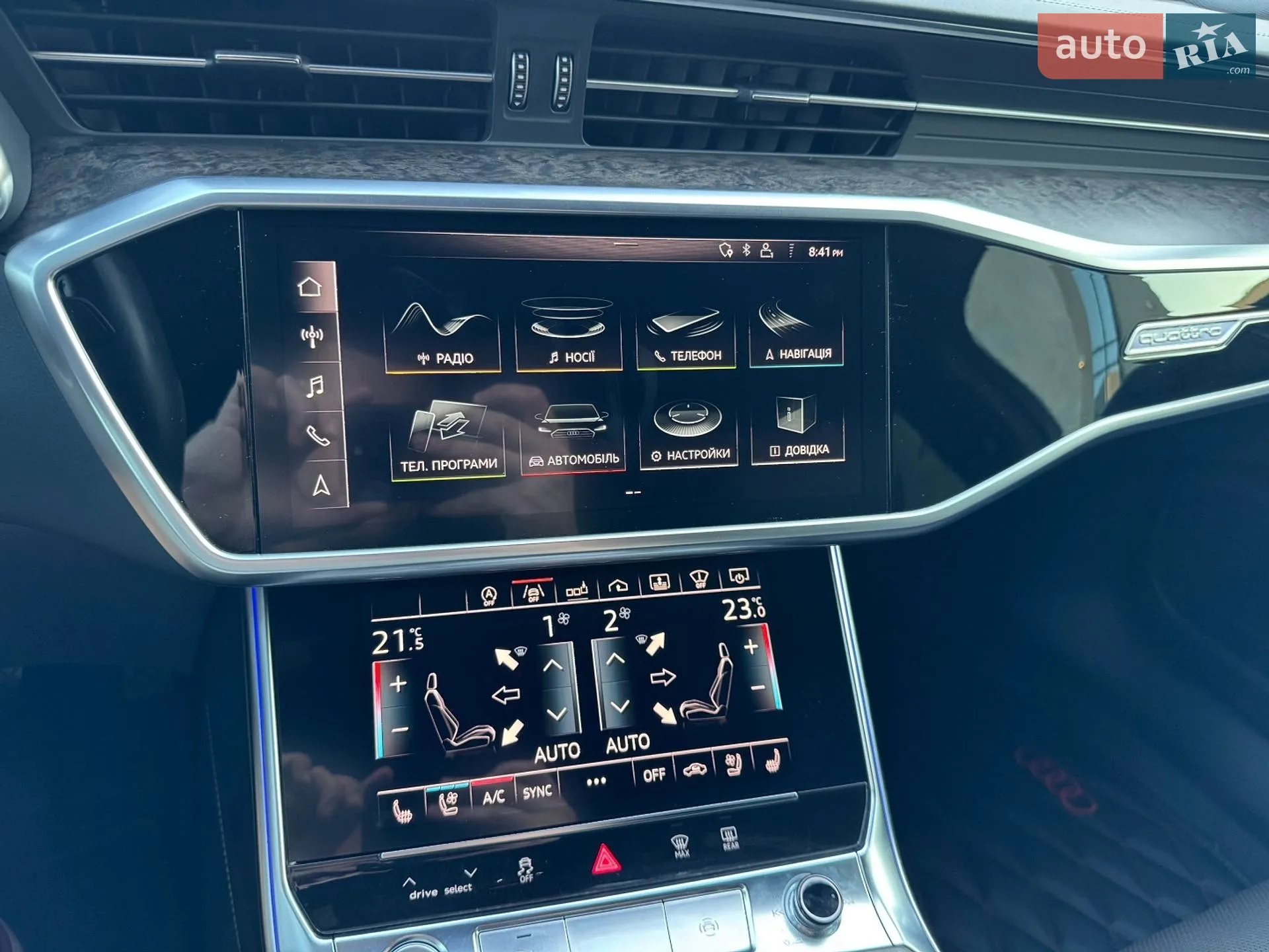 2018 Audi A6 - мініатюра 44