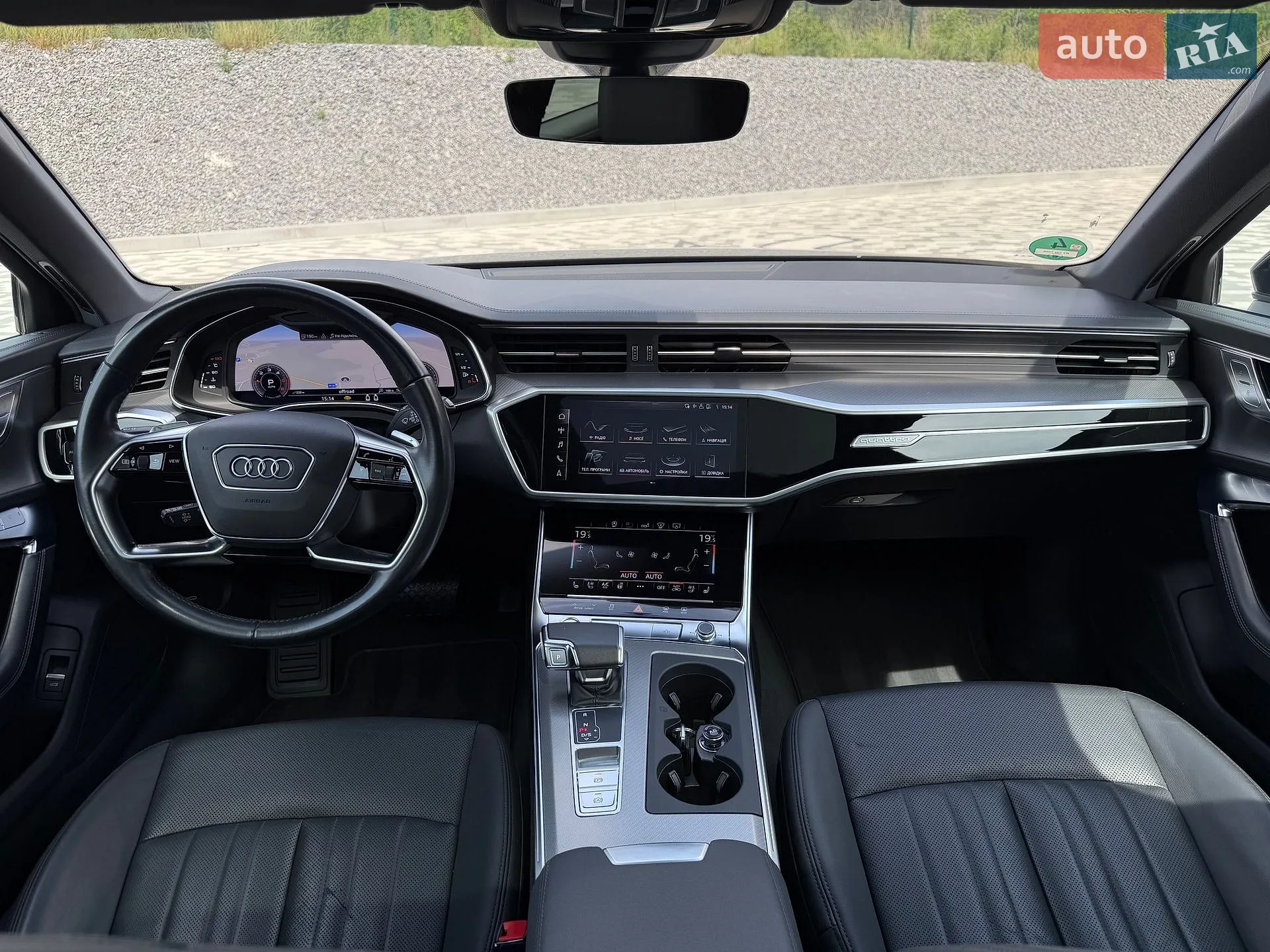 2020 Audi A6 - мініатюра 39