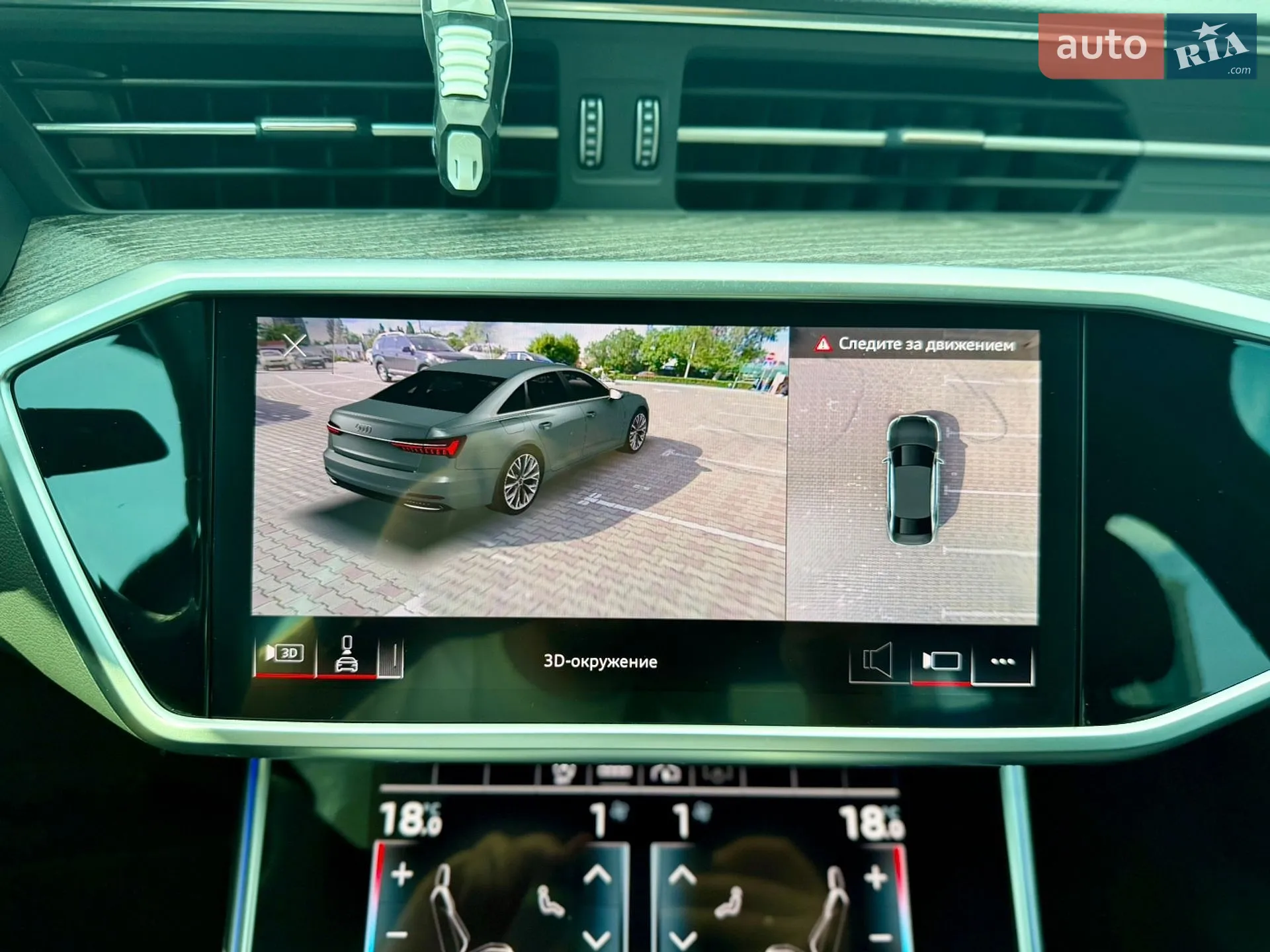 2024 Audi A6 - мініатюра 25