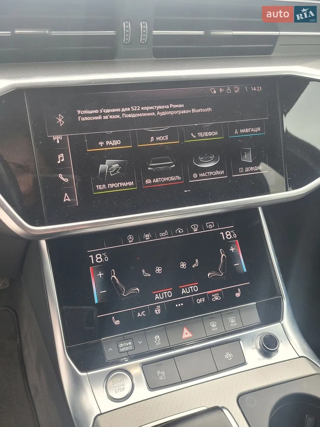 2018 Audi A6 - мініатюра 39