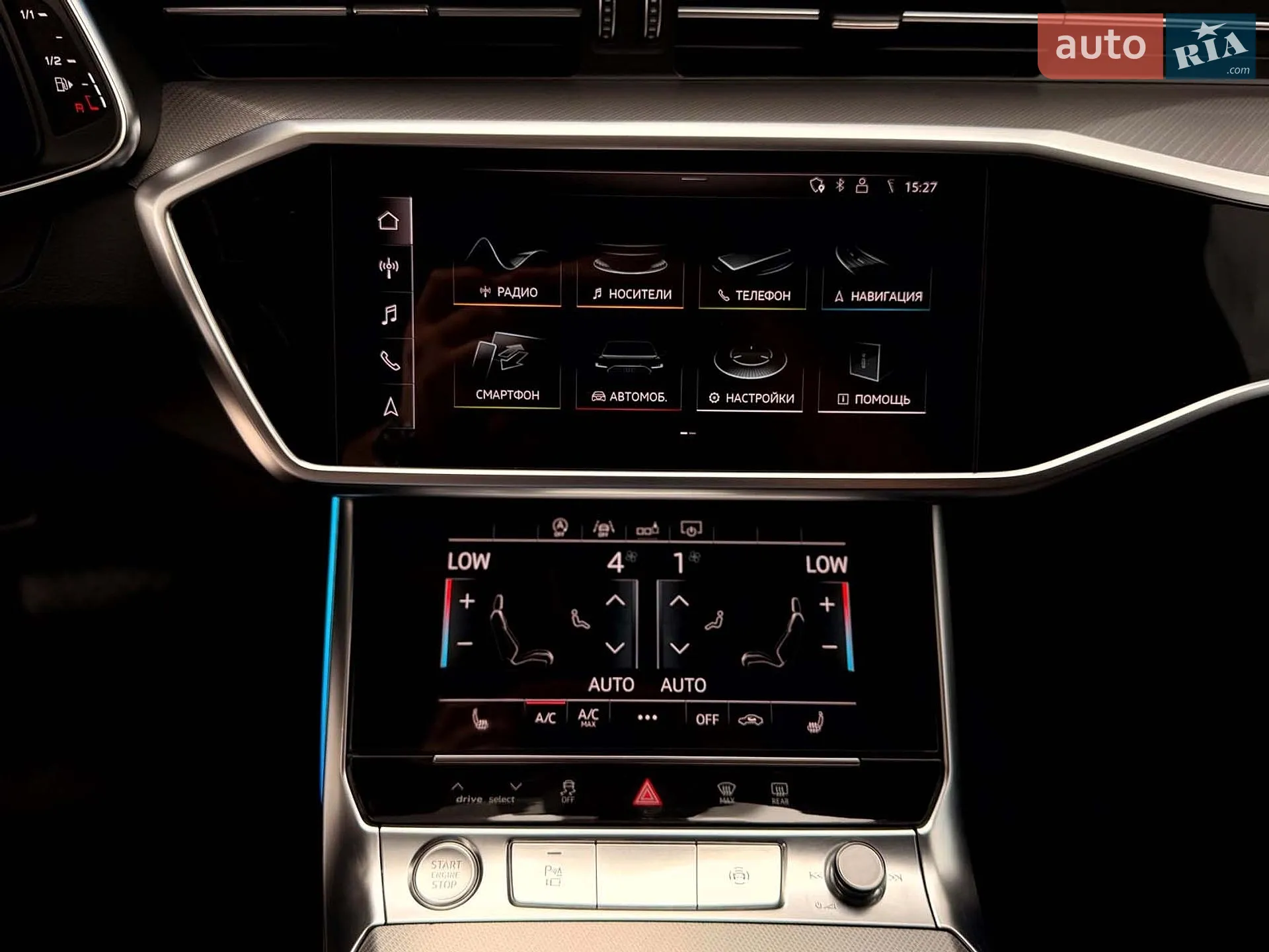 2018 Audi A6 - мініатюра 24