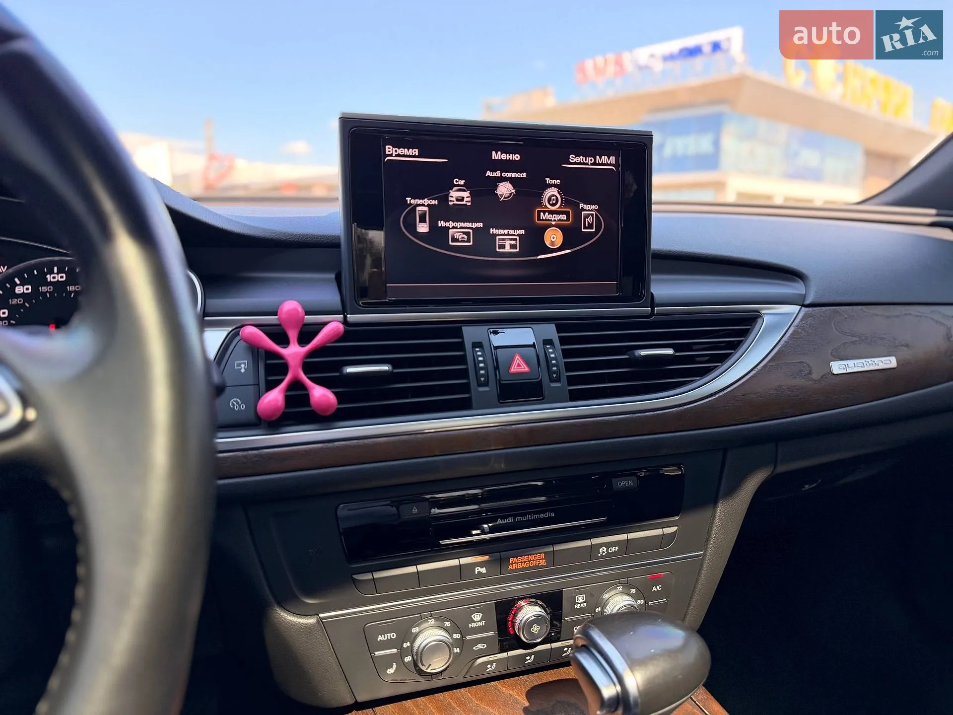 2014 Audi A6 - мініатюра 71
