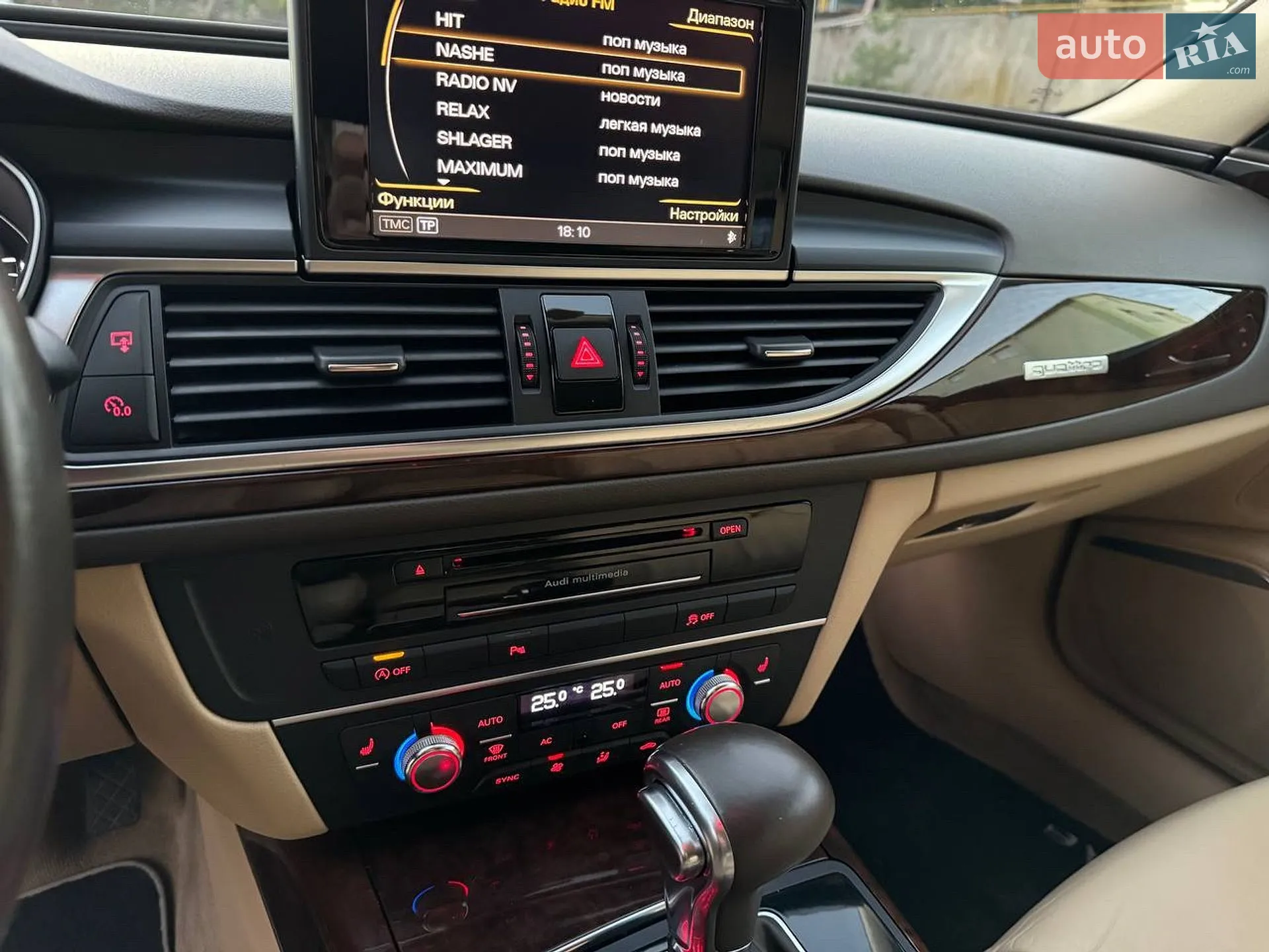 2012 Audi A6 - мініатюра 41
