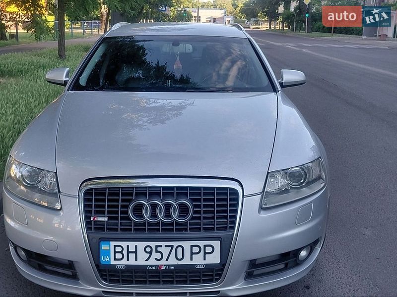 2008 Audi A6, VIN WAUZZZ4F78N121295:plate — фото 1 (autoria)
