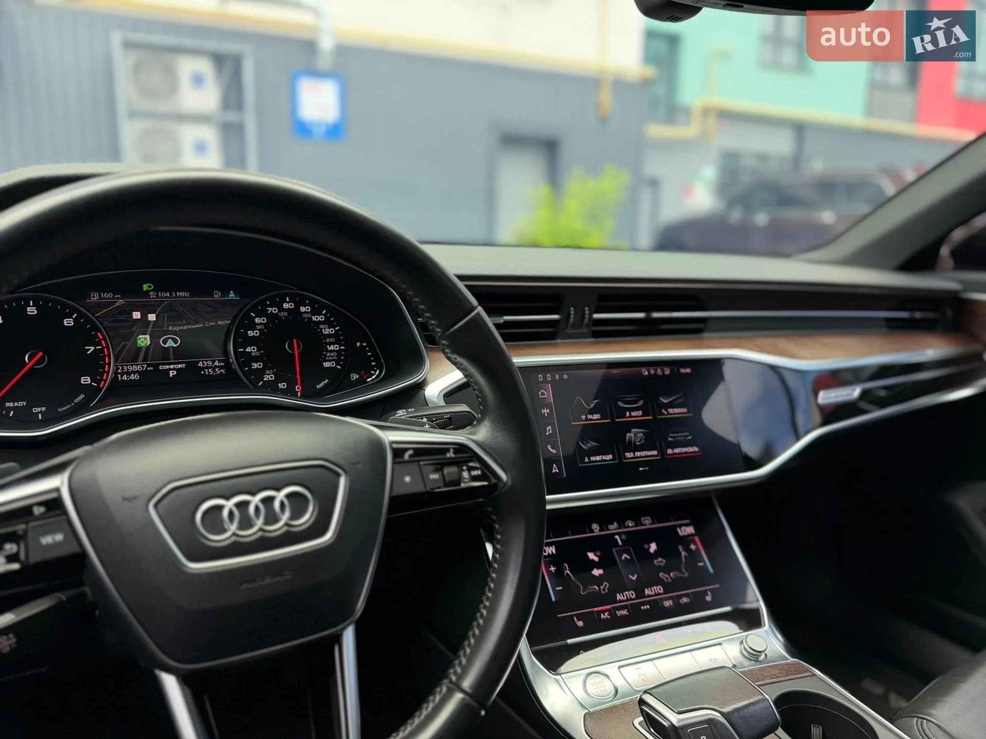 2019 Audi A6 - мініатюра 38