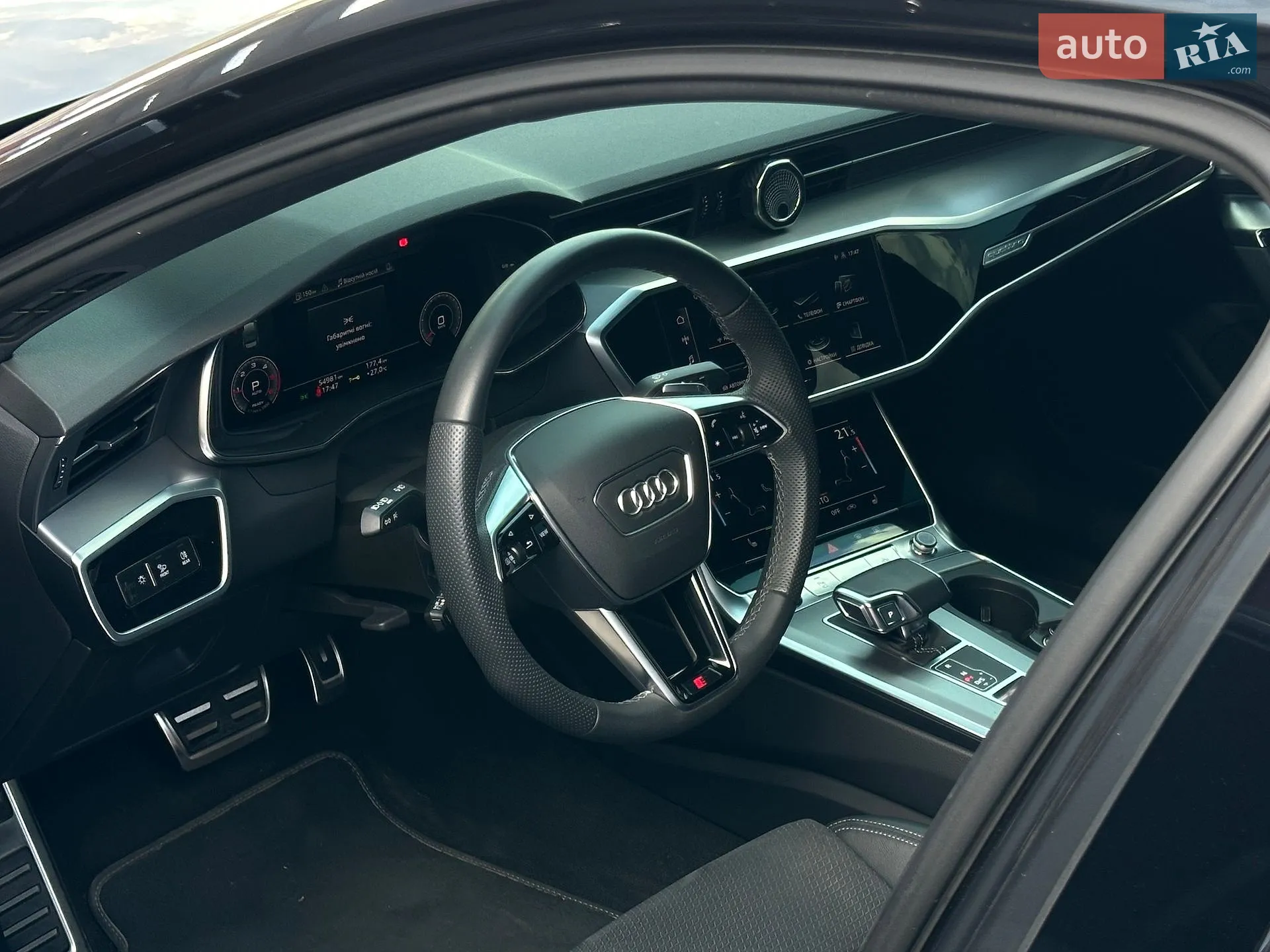 2023 Audi A6 - мініатюра 38