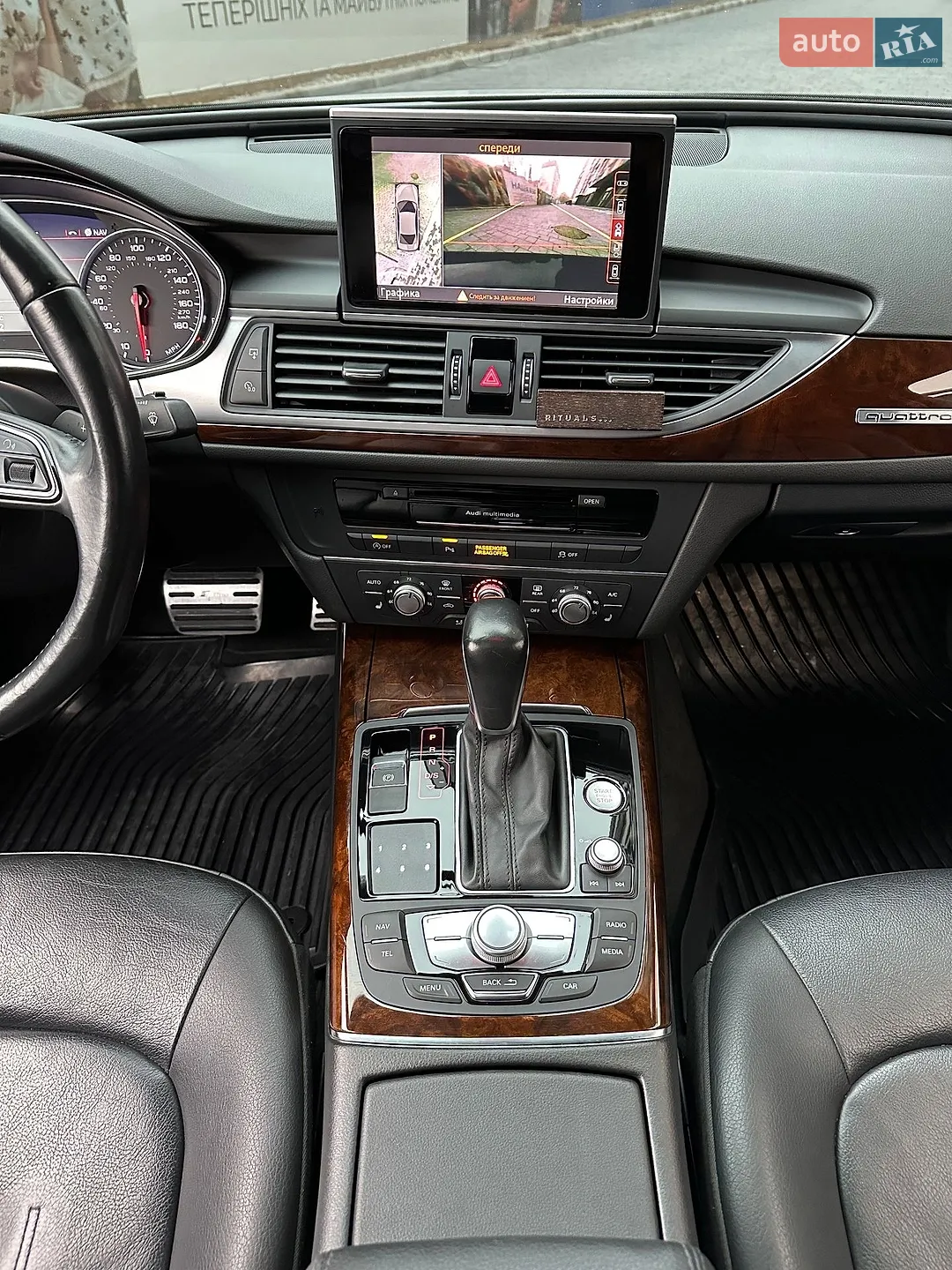 2015 Audi A6 - мініатюра 20