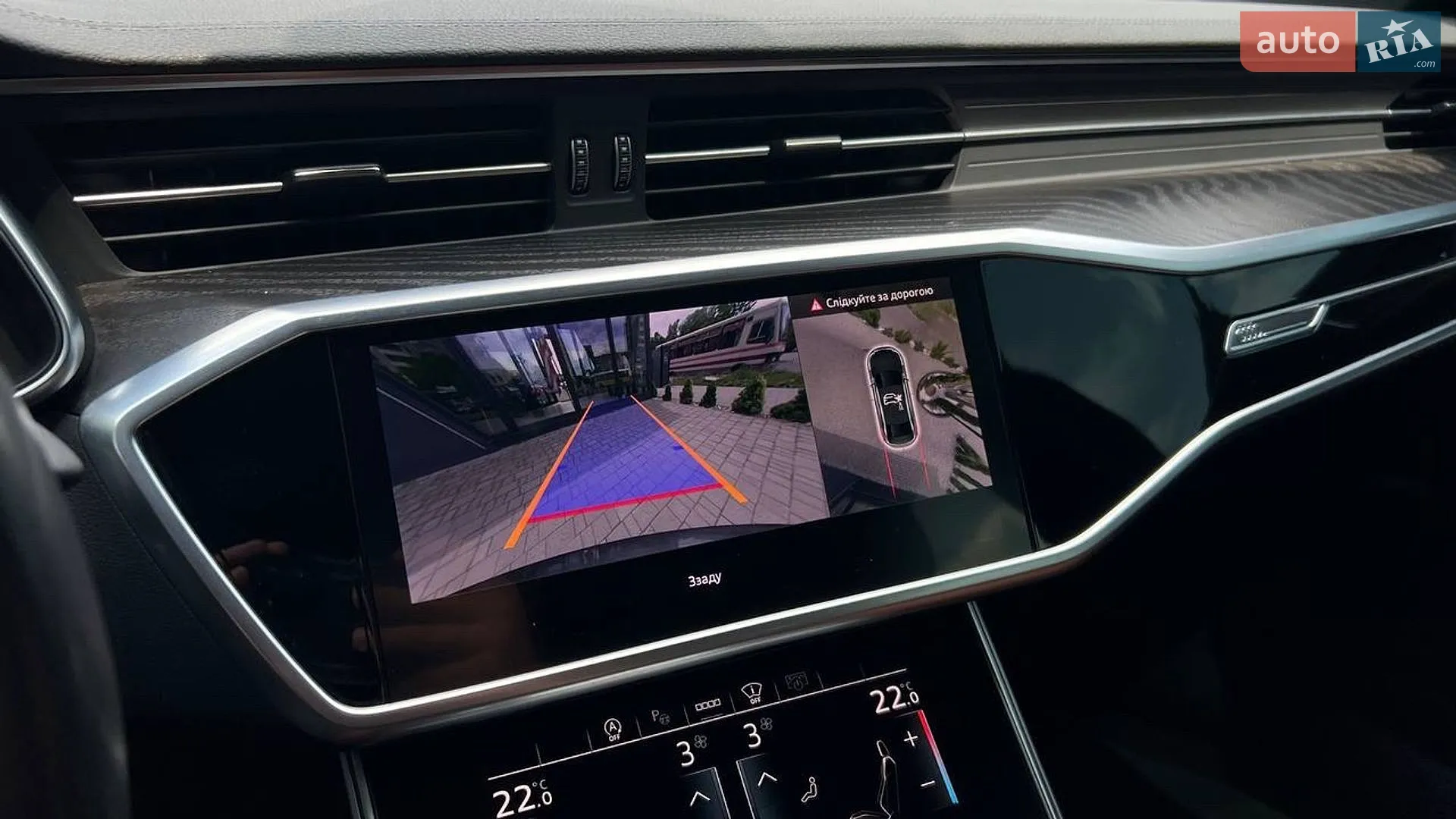 2023 Audi A6 - мініатюра 10