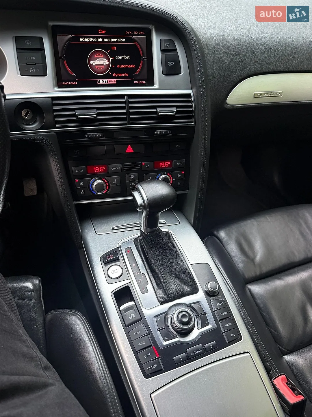 2010 Audi A6 - мініатюра 31