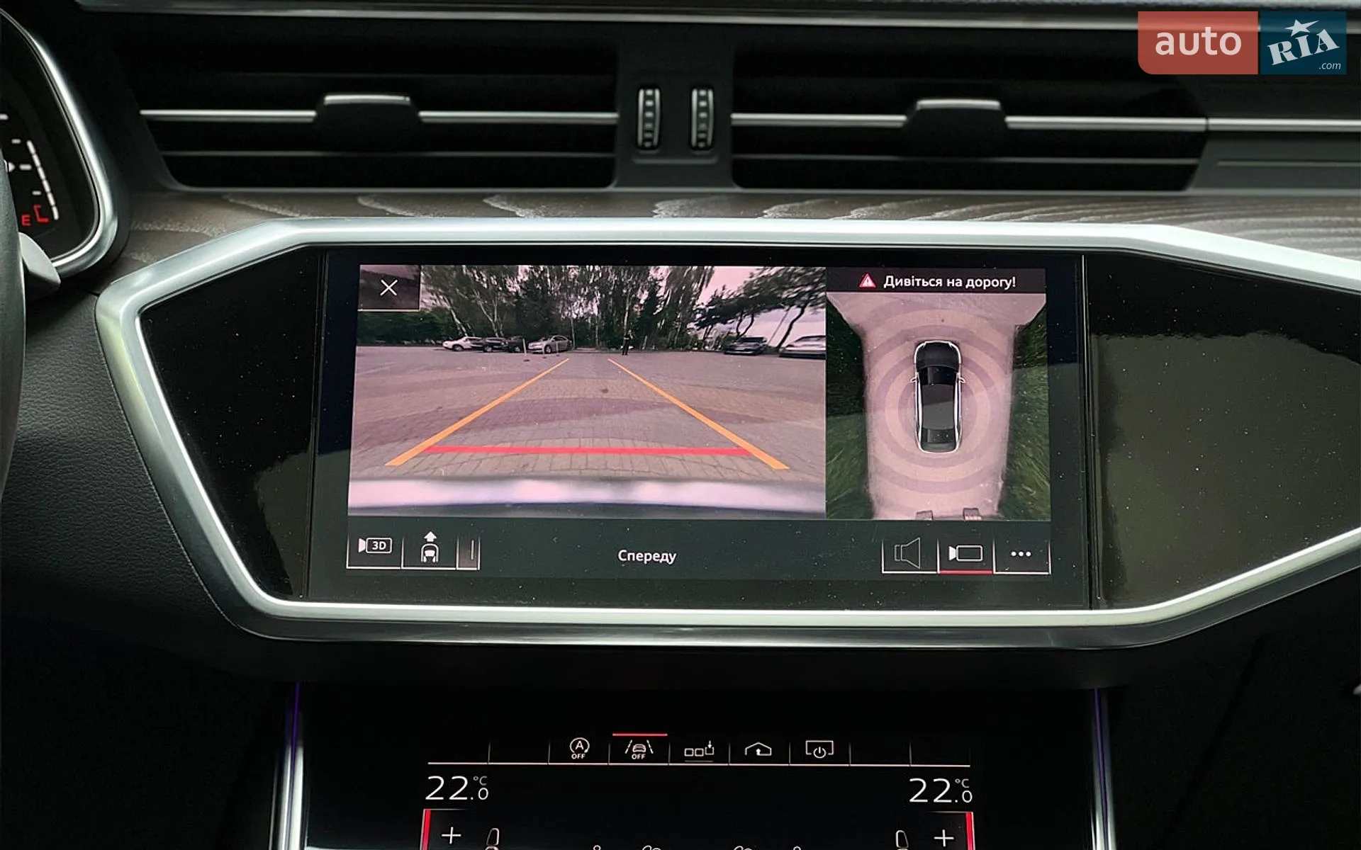 2019 Audi A6 - мініатюра 22