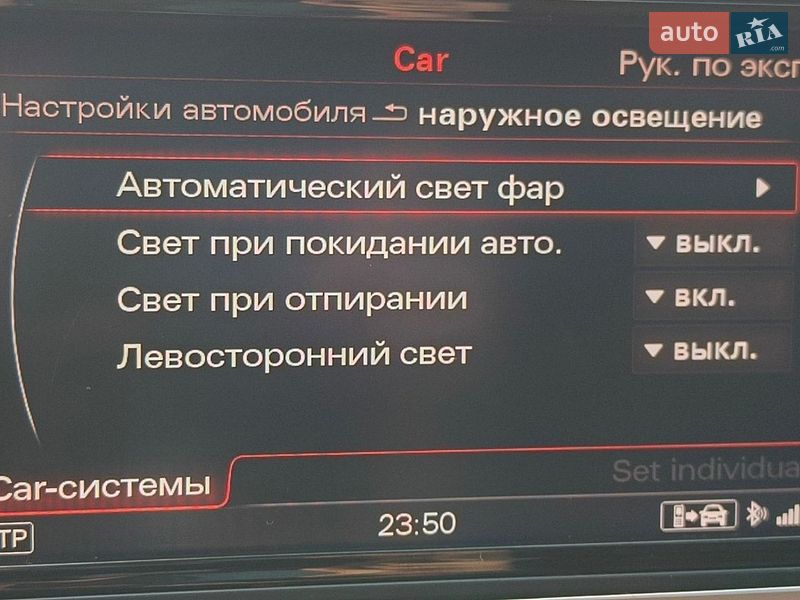 Універсал Audi A6 2012 в Києві