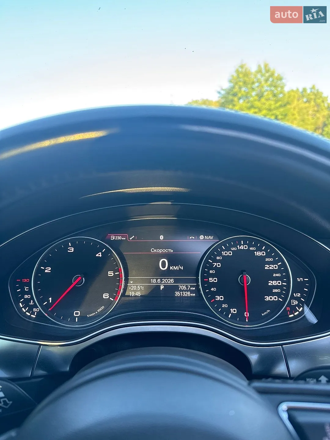 2011 Audi A6 - мініатюра 39