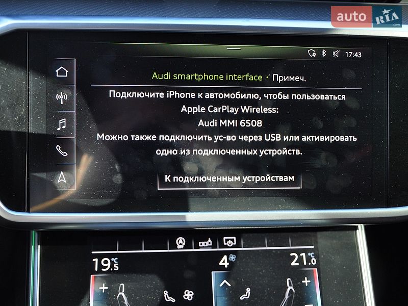 Седан Audi A6 2020 в Одесі фото 39 Седан Audi A6 2020 в Одесі