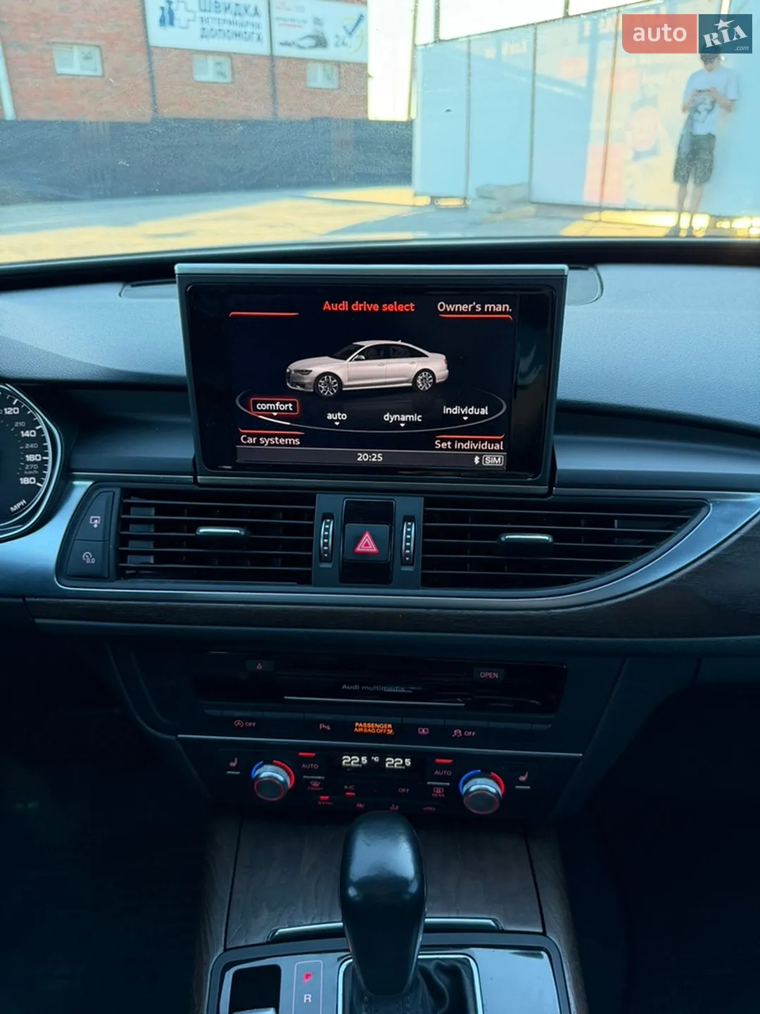 2015 Audi A6 - мініатюра 70