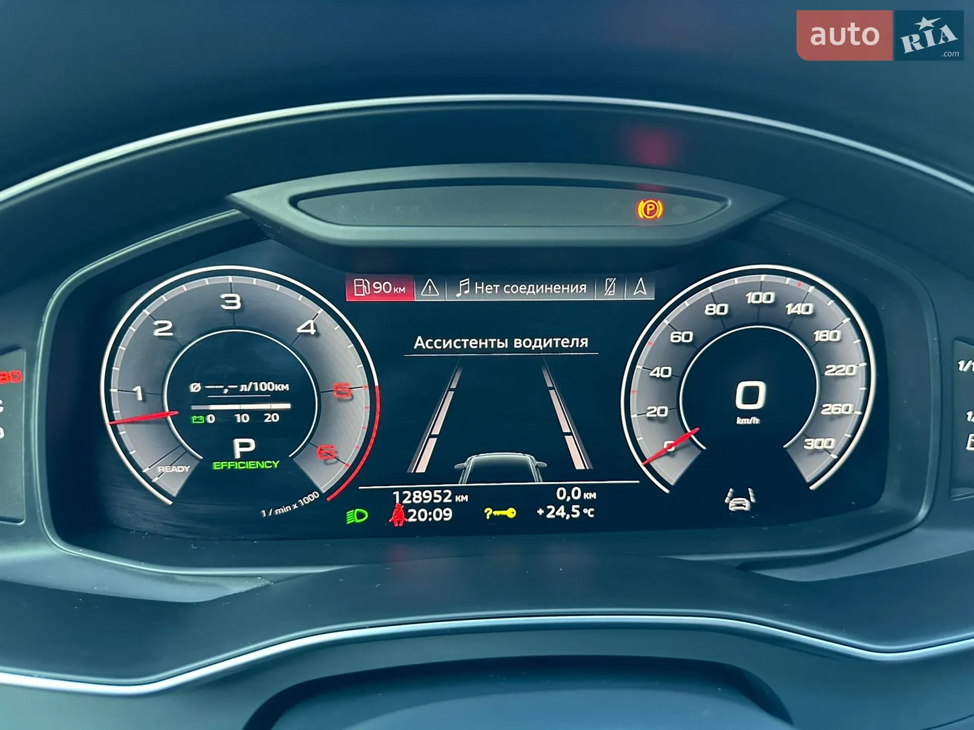 2018 Audi A6 - мініатюра 42
