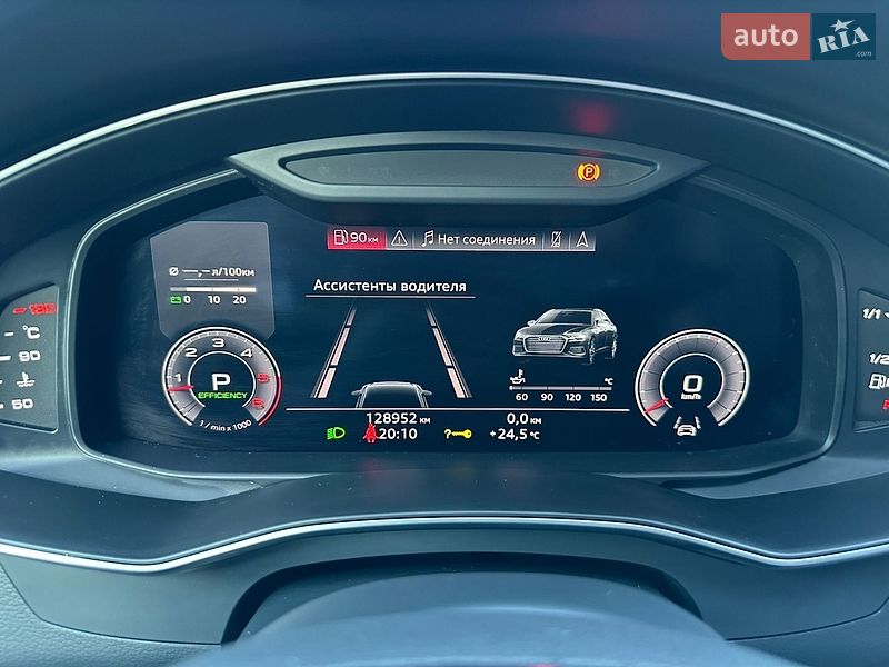 Седан Audi A6 2018 в Києві