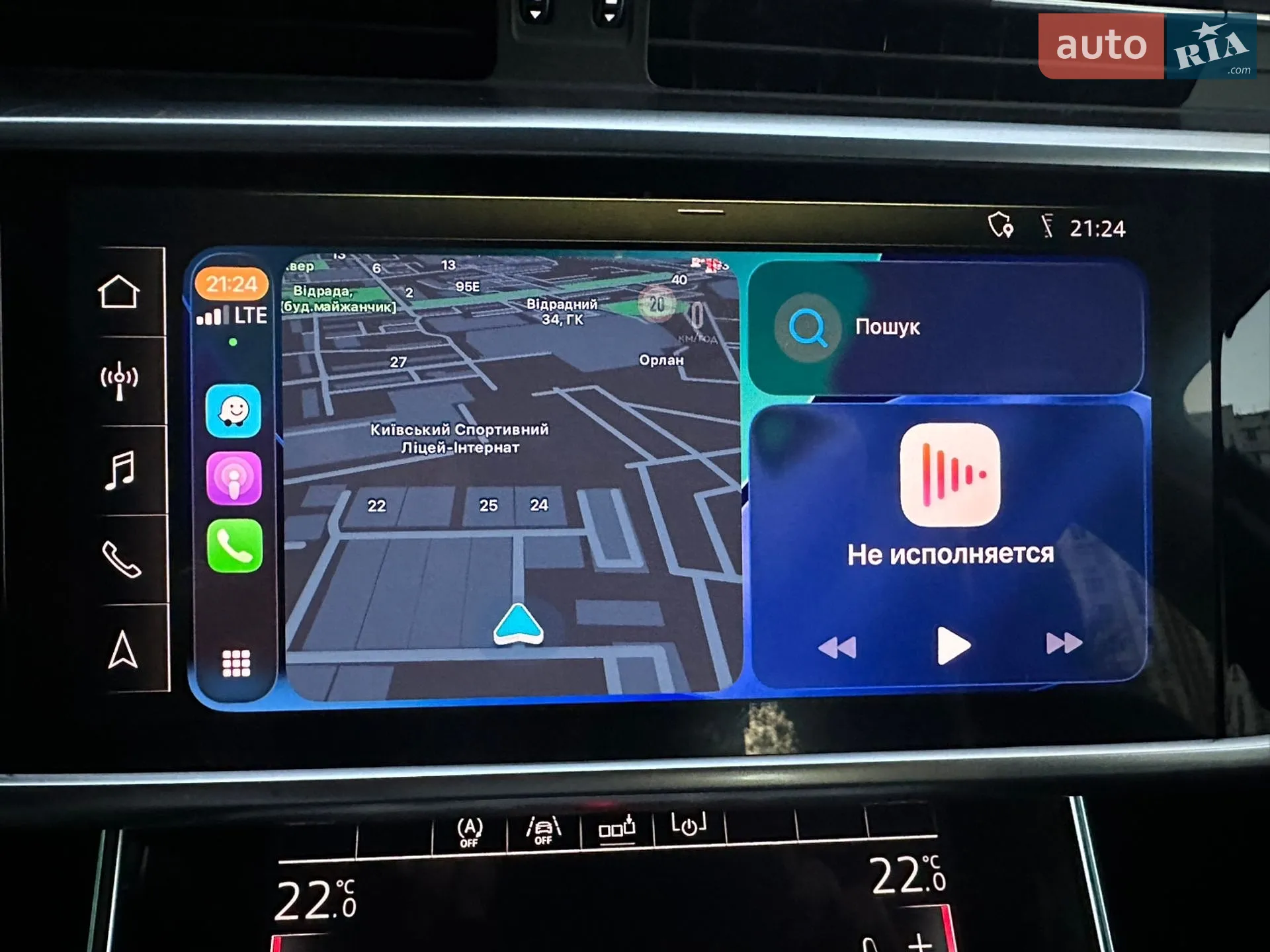 2018 Audi A6 - мініатюра 126