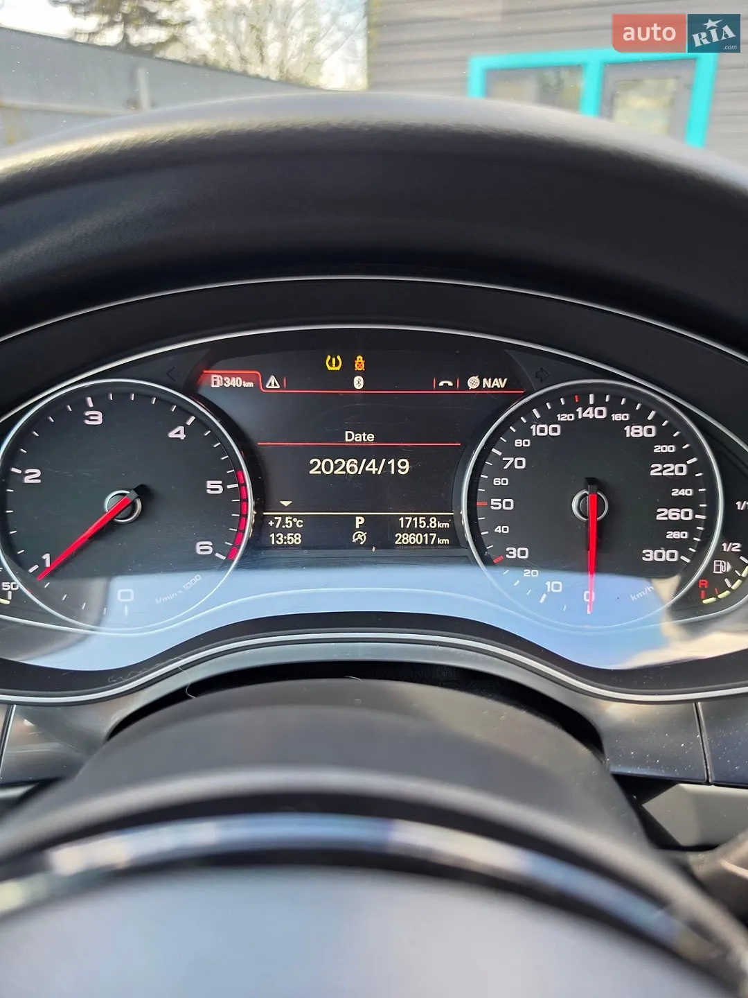2013 Audi A6 - мініатюра 24