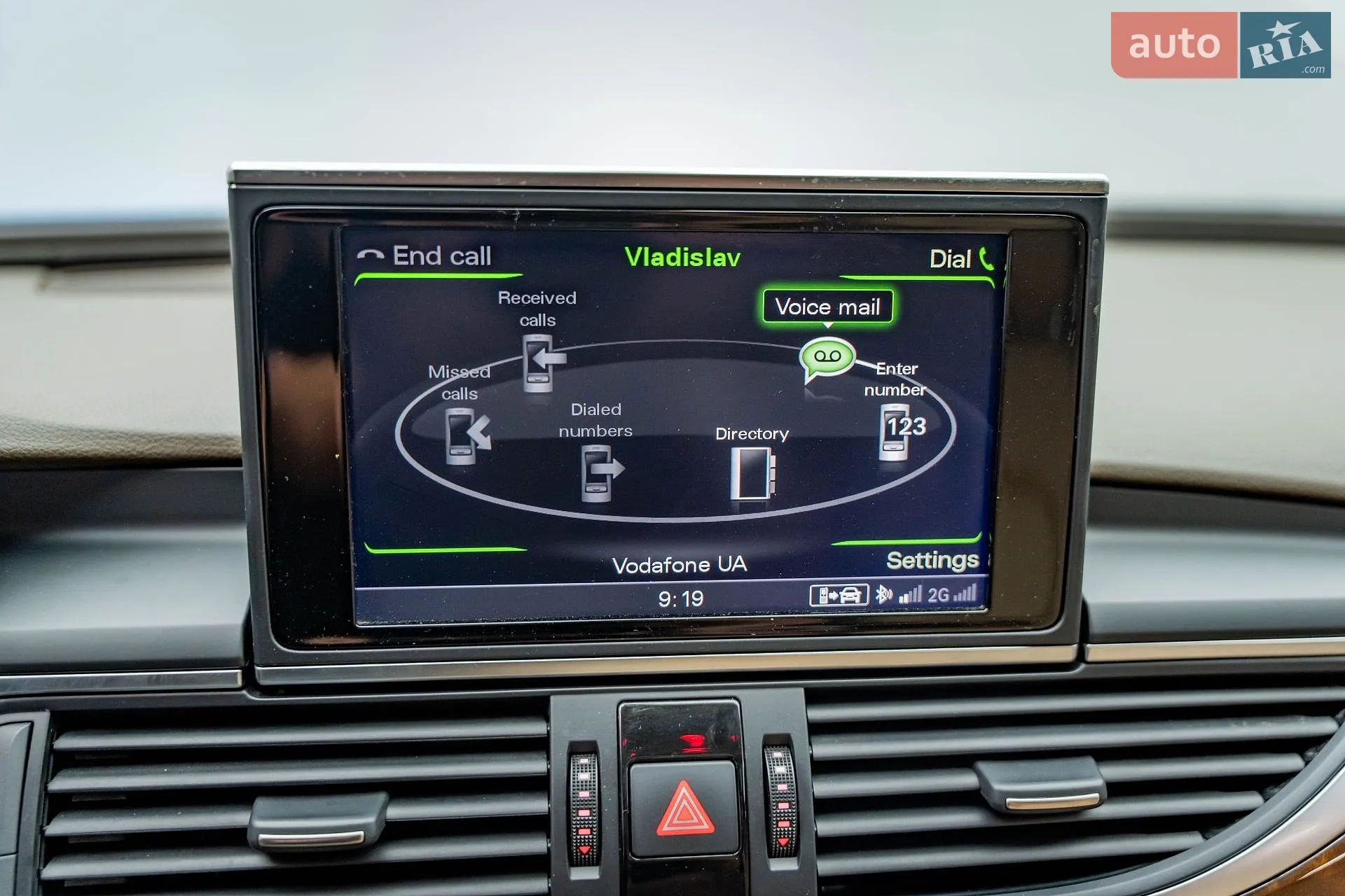 2014 Audi A6 - мініатюра 20