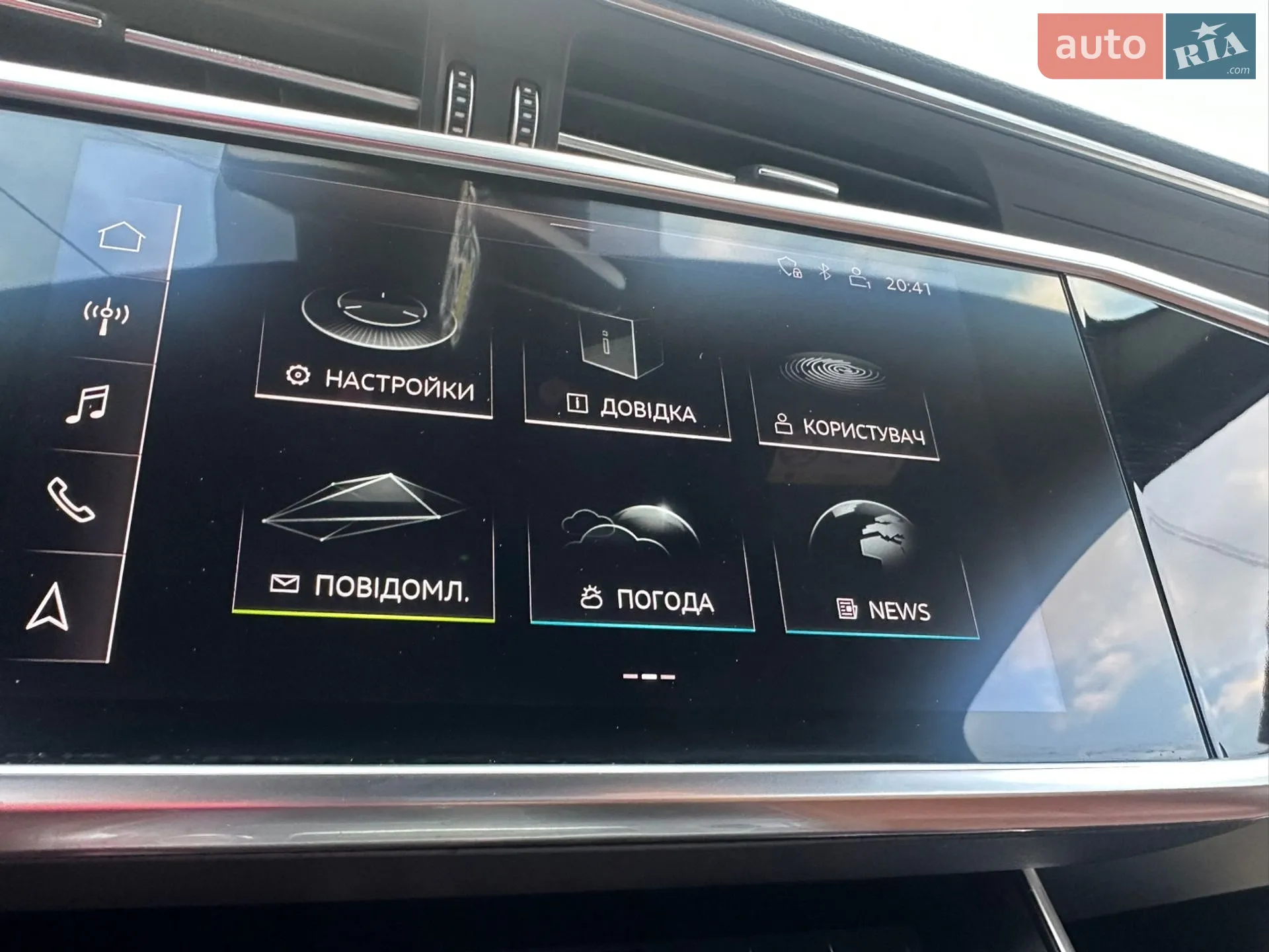 2019 Audi A6 - мініатюра 54