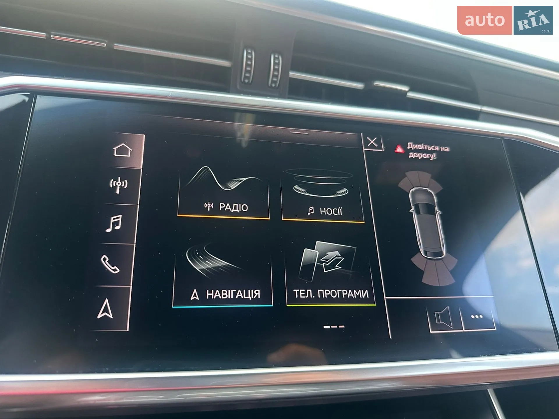 2019 Audi A6 - мініатюра 55