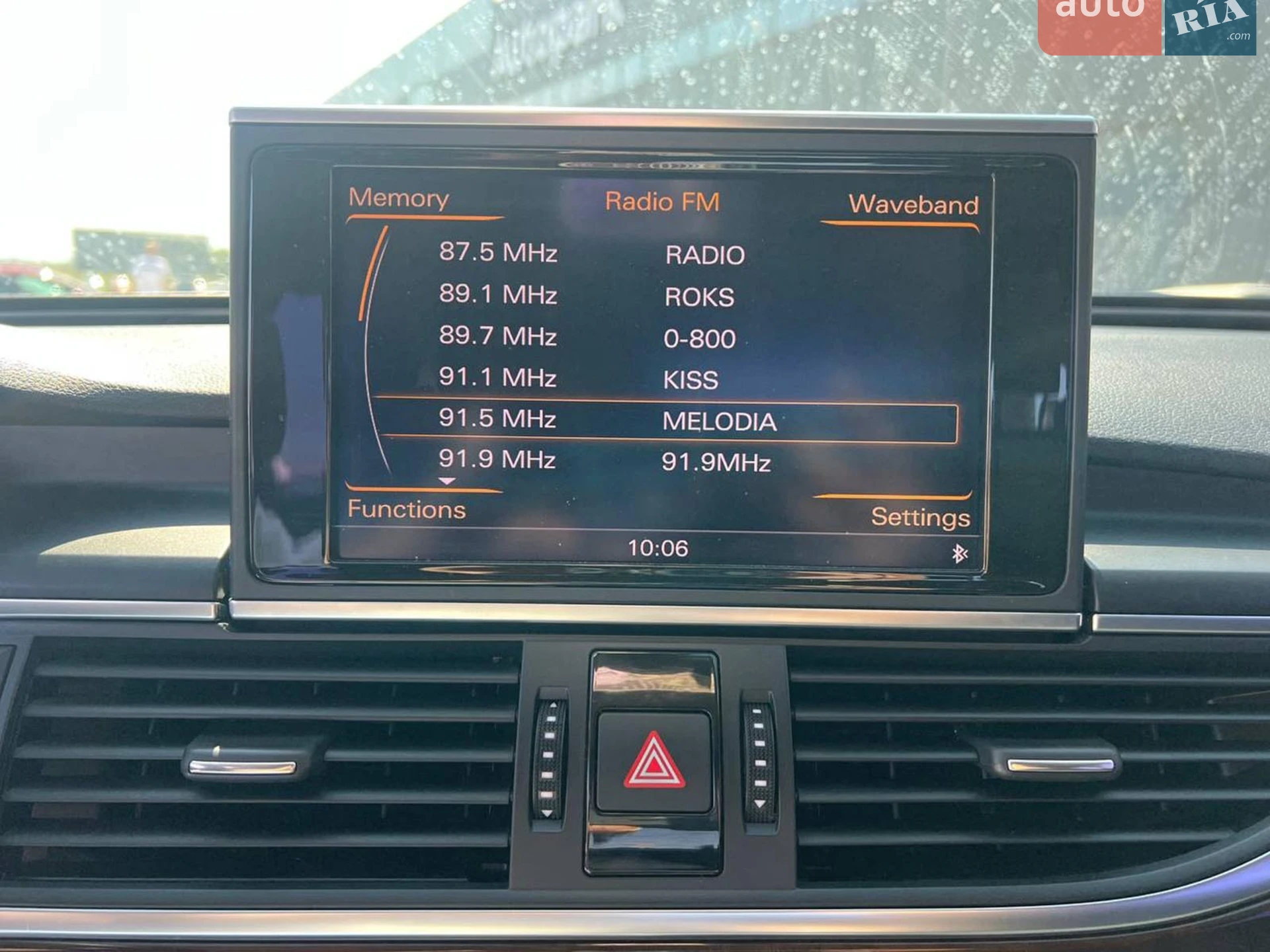2012 Audi A6 - мініатюра 36