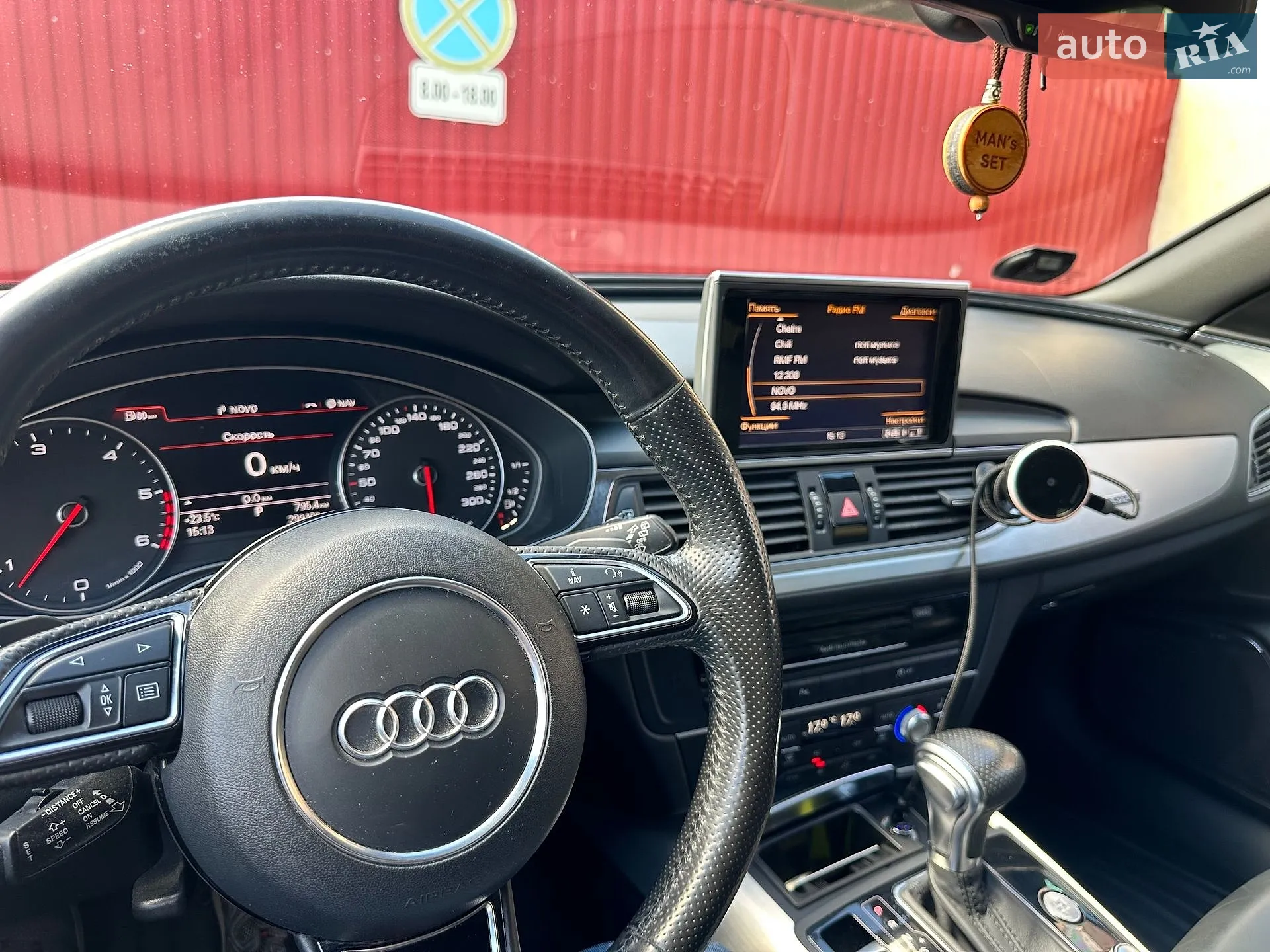 2013 Audi A6 - мініатюра 16