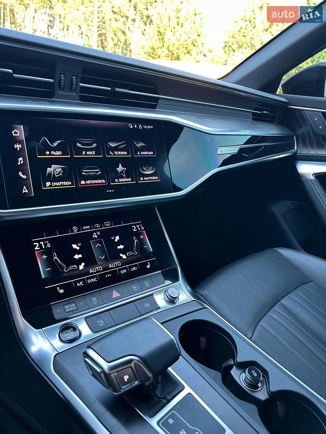 2021 Audi A6 - мініатюра 31
