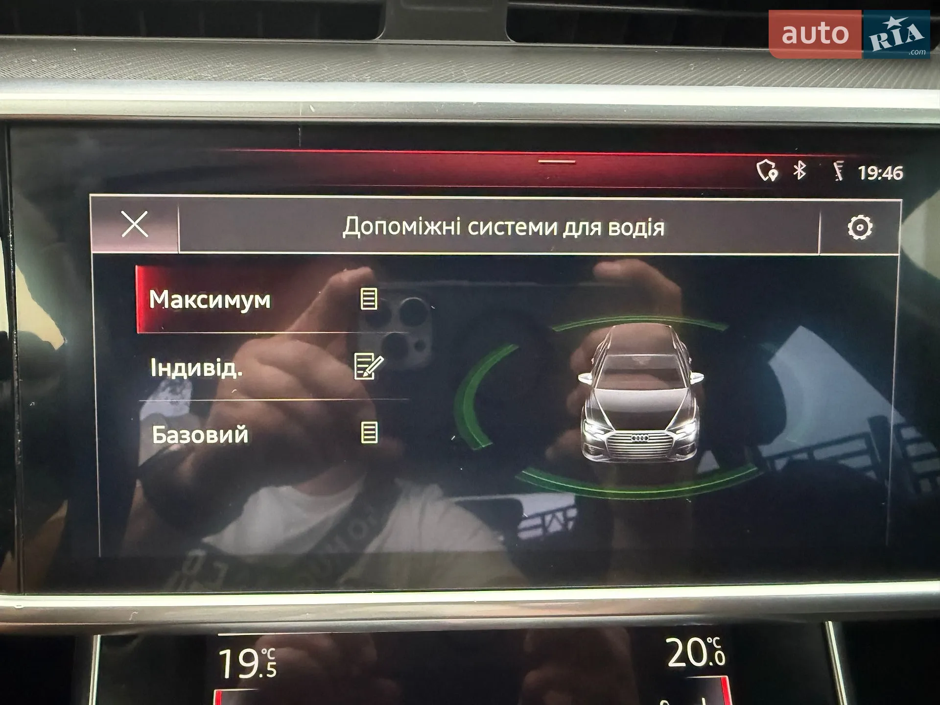 2018 Audi A6 - мініатюра 6