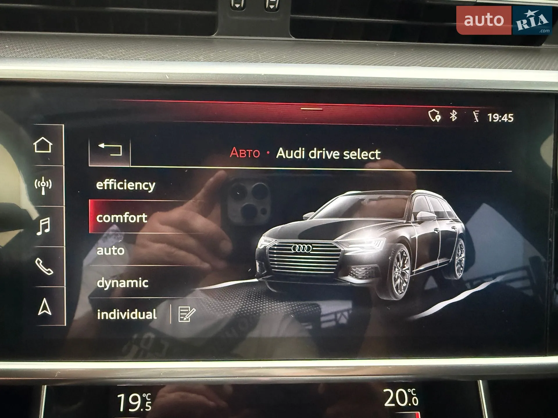 2018 Audi A6 - мініатюра 11