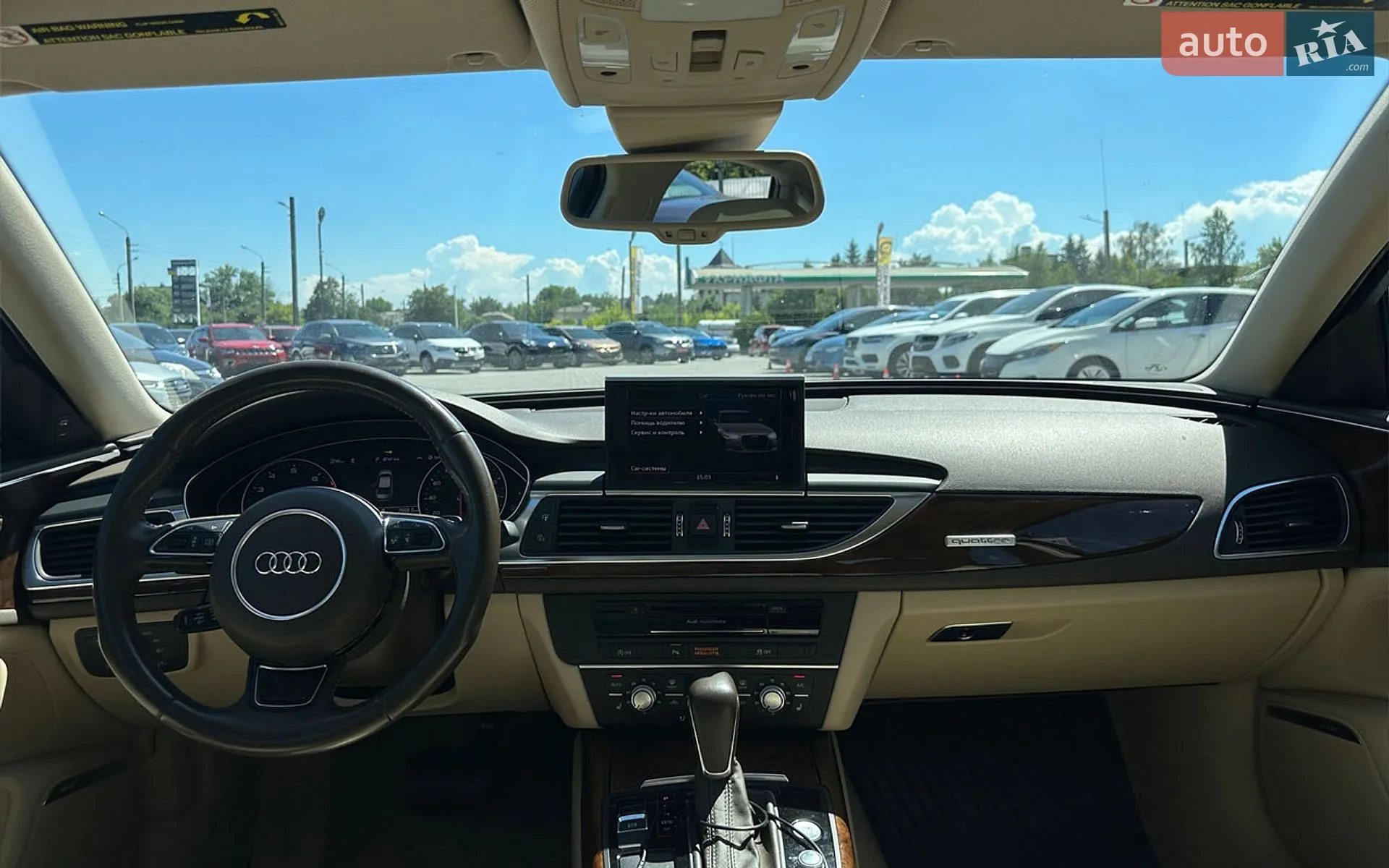 2015 Audi A6 - мініатюра 13