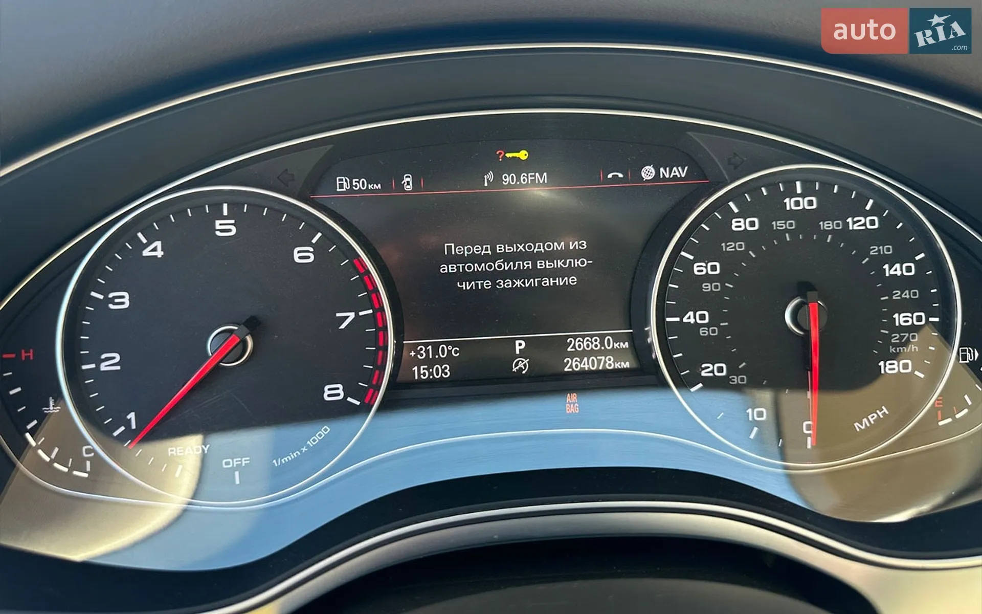 2015 Audi A6 - мініатюра 17
