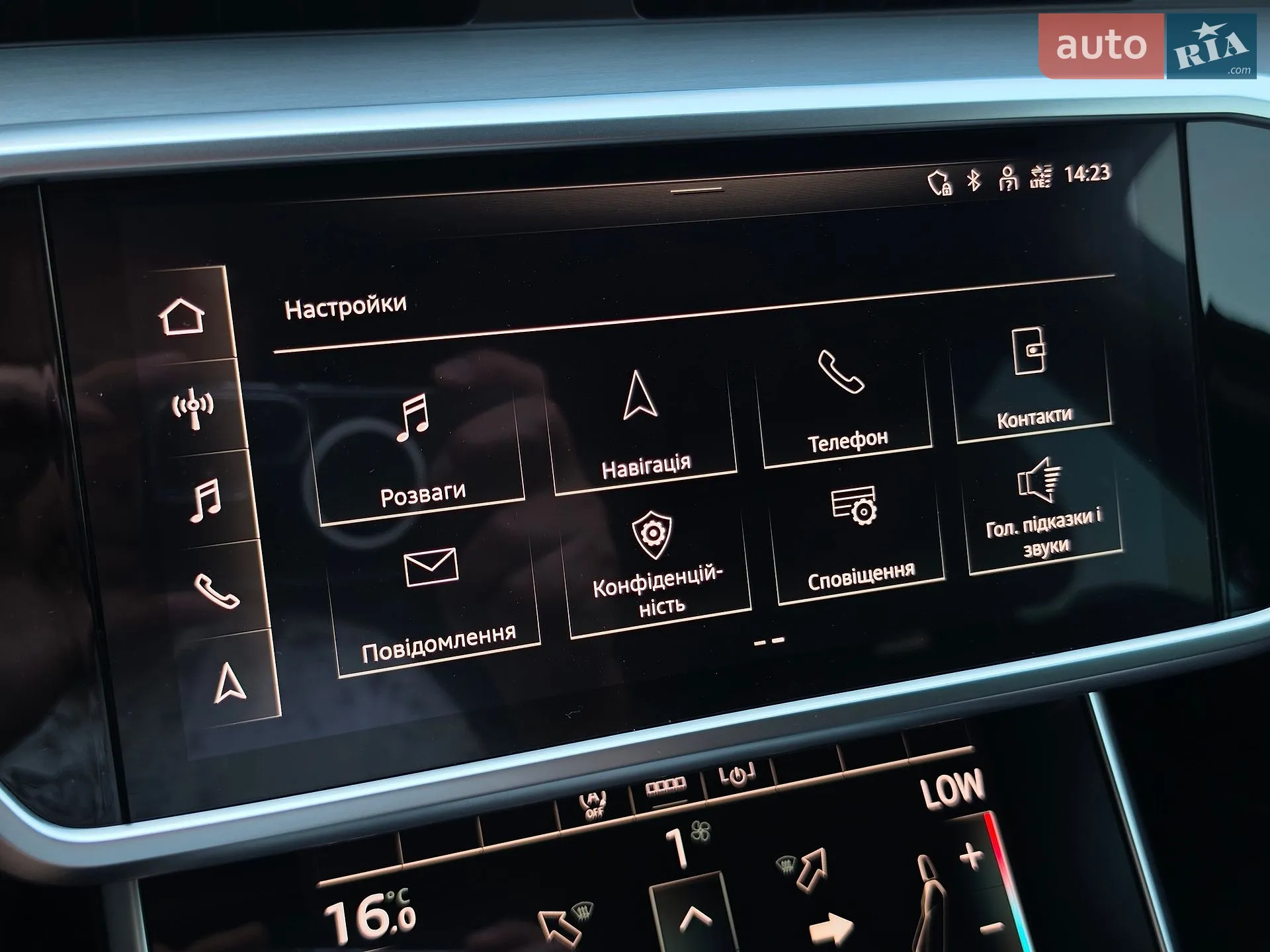 2022 Audi A6 - мініатюра 32