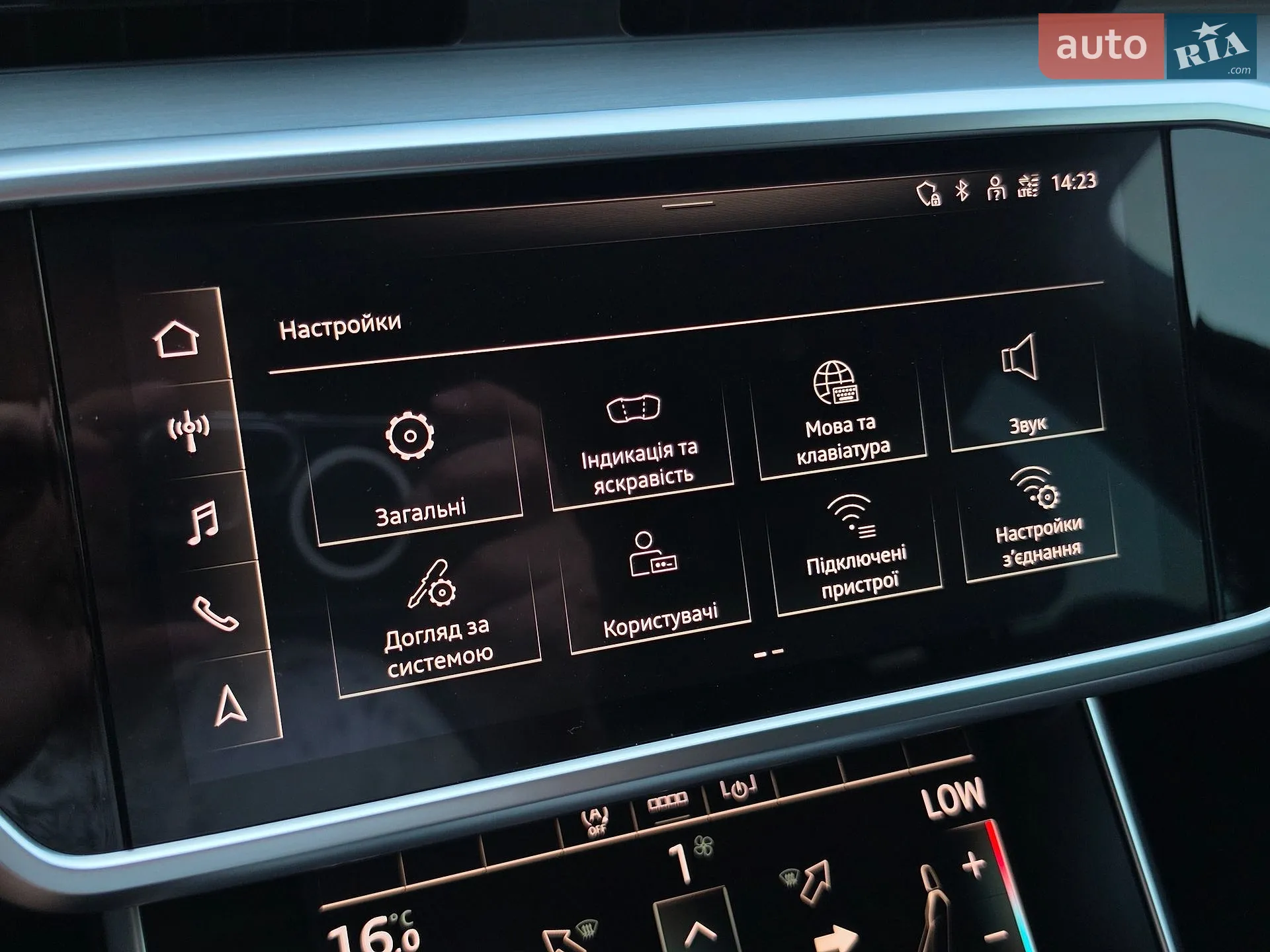 2022 Audi A6 - мініатюра 33