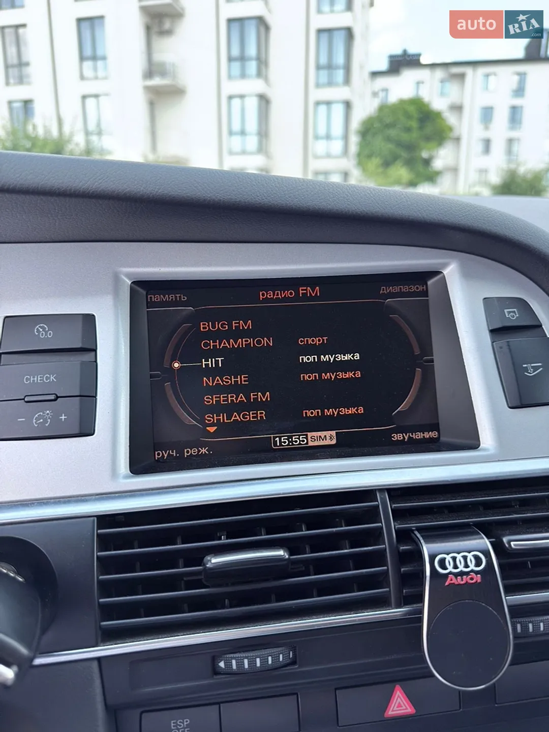 2011 Audi A6 - мініатюра 49