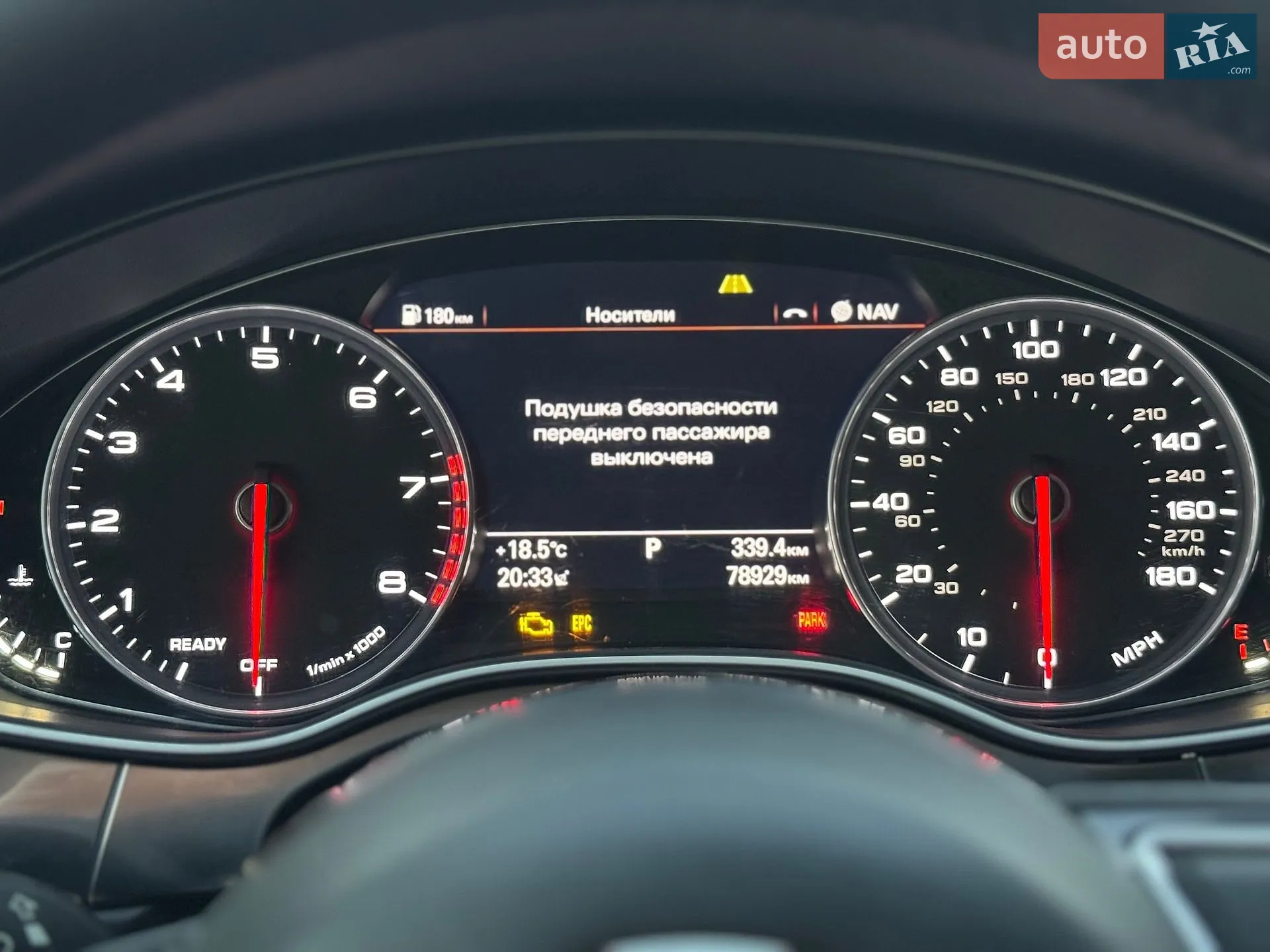 2016 Audi A6 - мініатюра 47