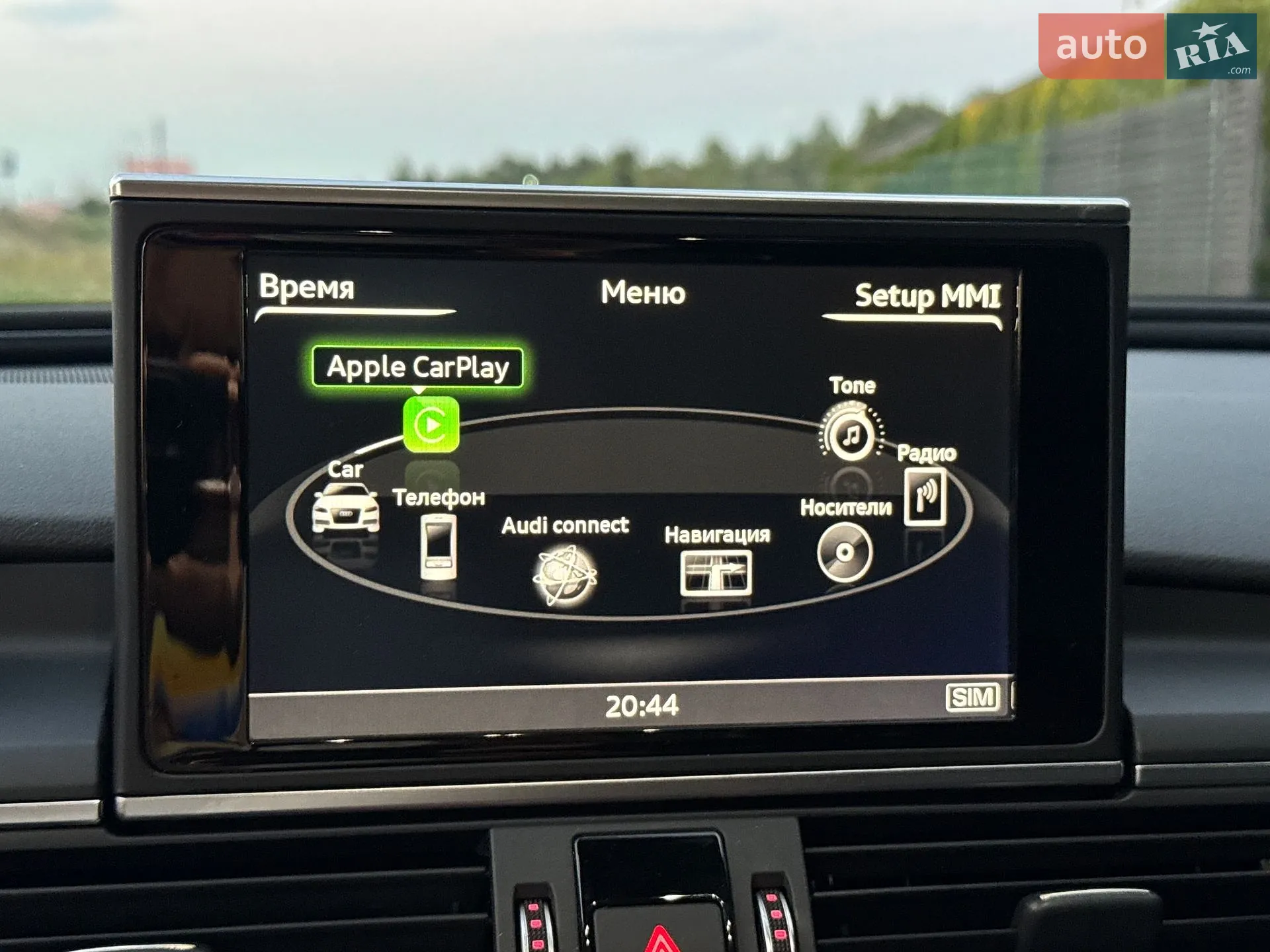 2016 Audi A6 - мініатюра 70