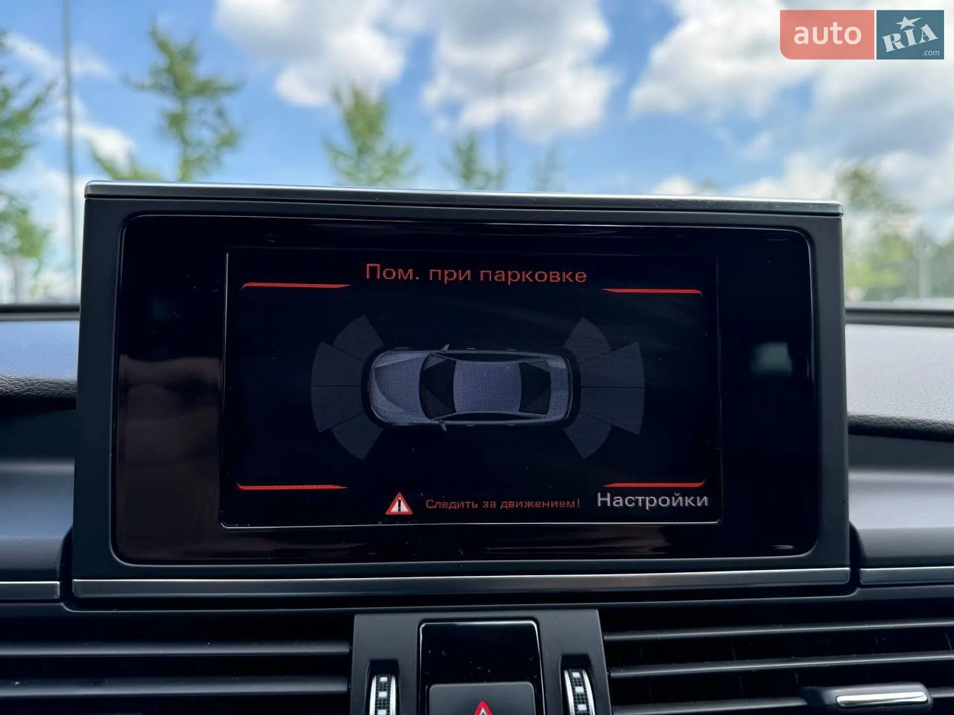 2017 Audi A6 - мініатюра 25