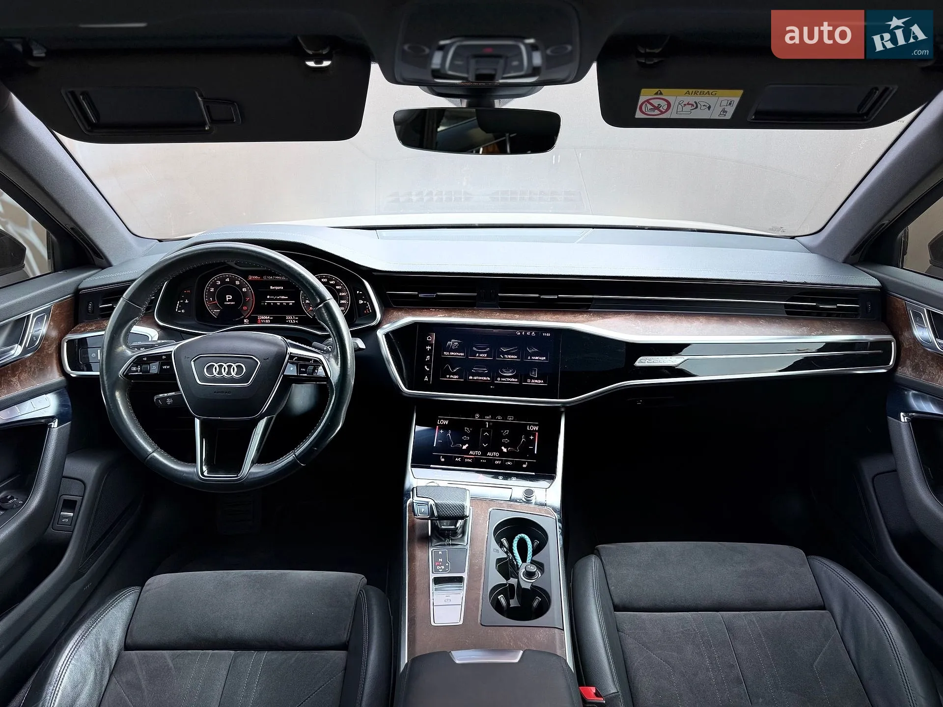 2019 Audi A6 - мініатюра 68