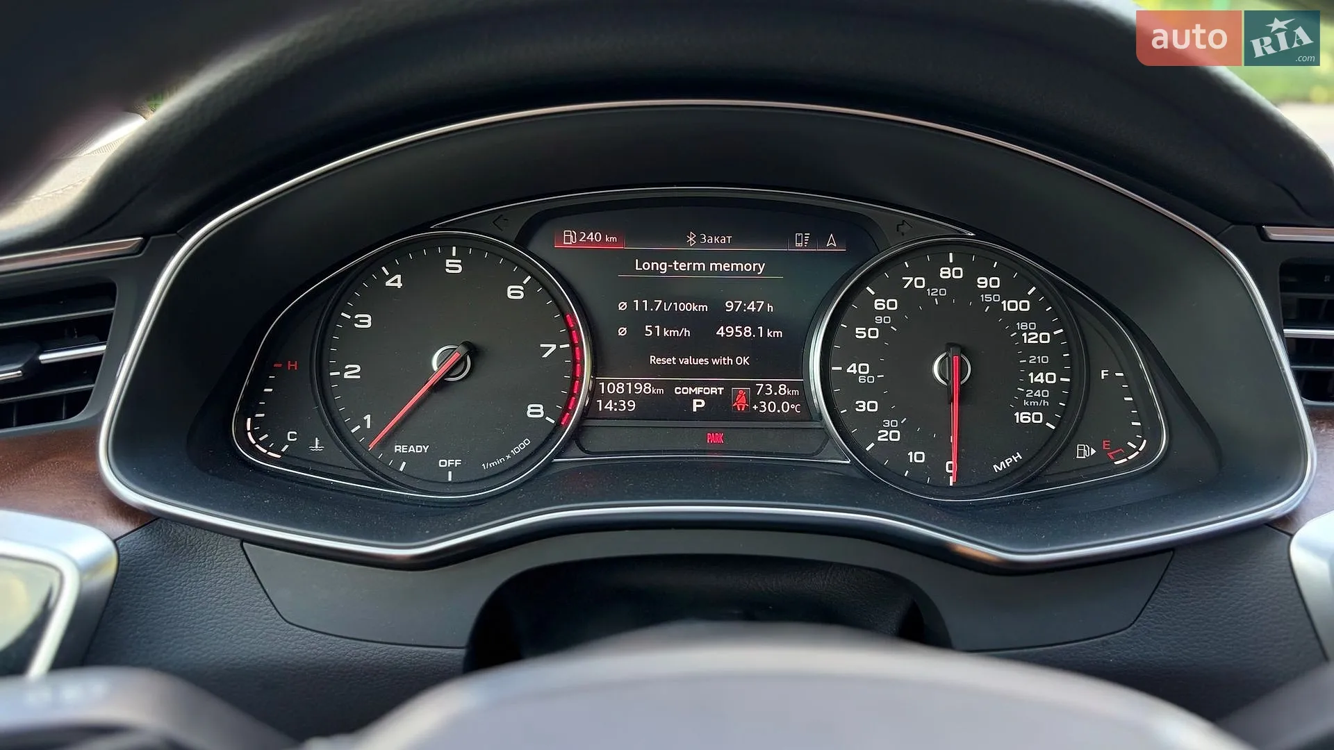 2019 Audi A6 - мініатюра 38