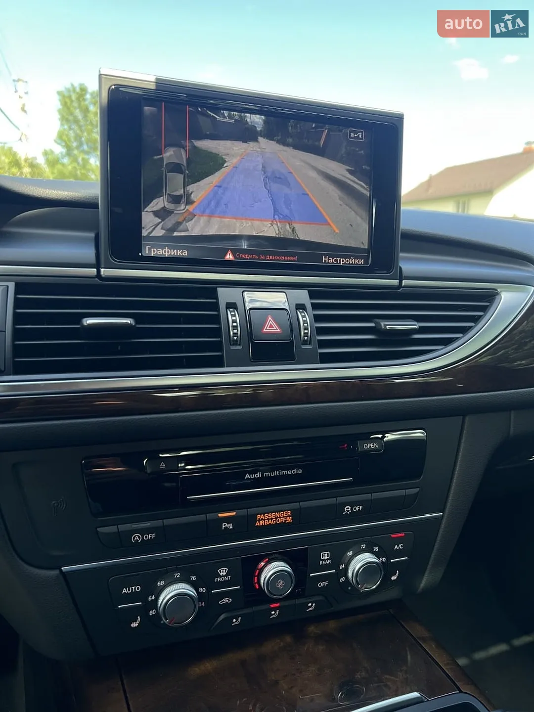 2015 Audi A6 - мініатюра 21