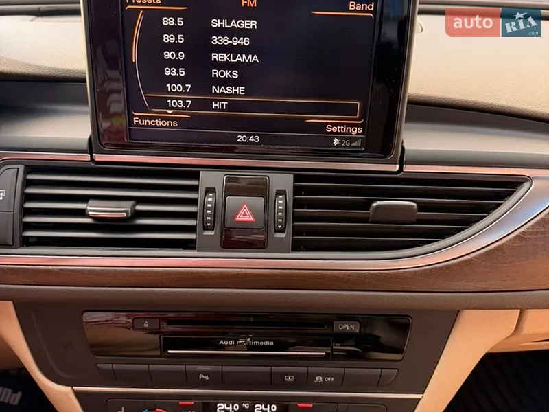 Audi A6 2014 VIN WAUGFAFC6FN024638 фото оголошення 20 з 68