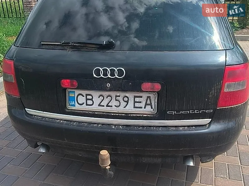 Audi A6 2003 VIN WAUZZZ4B74N058593 фото оголошення 5 з 42